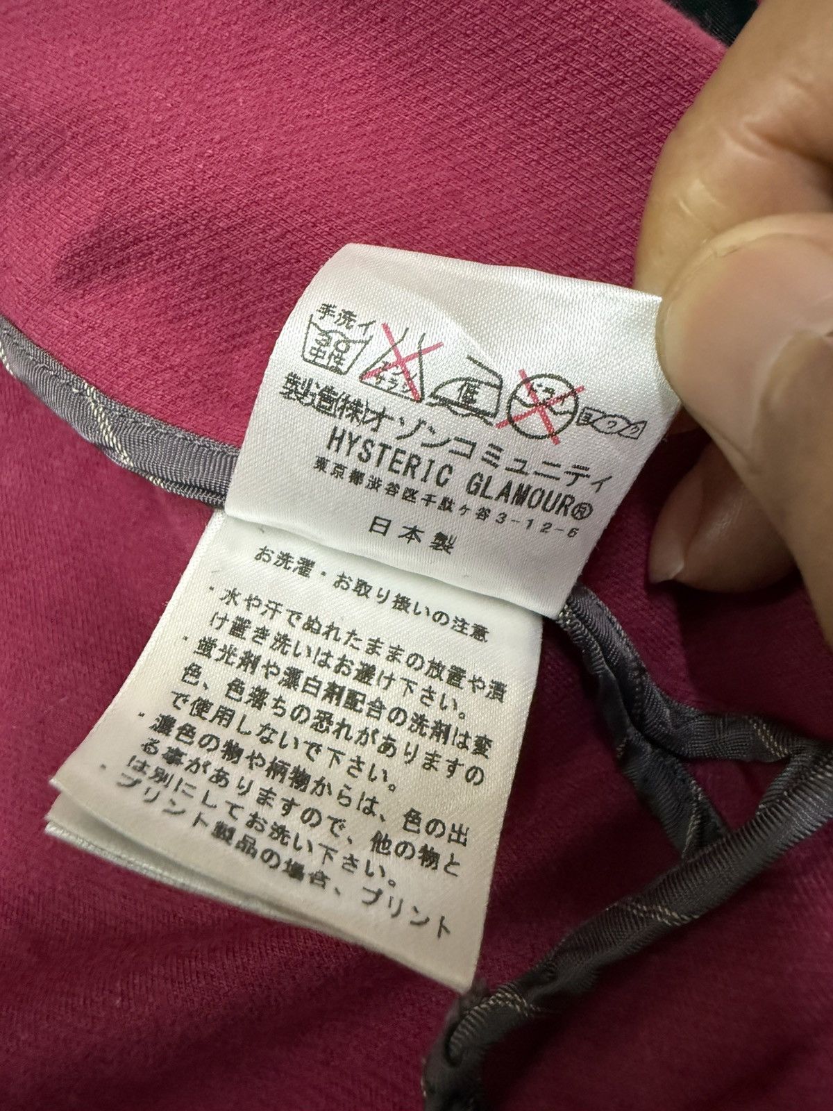 Hysteric Glamour HYSTERIC GLAMOUR OPEN COLAR CASUAL COAT Size US S / EU 44-46 / 1 - 12 Thumbnail