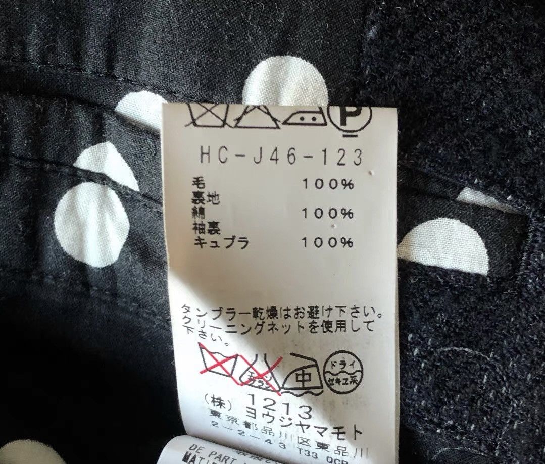 Yohji Yamamoto Yohji Yamamoto 10AW Patchwork Blazer Size 38R - 8 Thumbnail