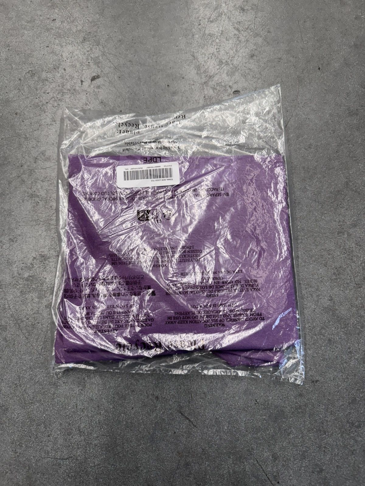 Supreme SS23 Supreme Tonal Box Logo Tee Size US XXL / EU 58 / 5 - 4 Thumbnail