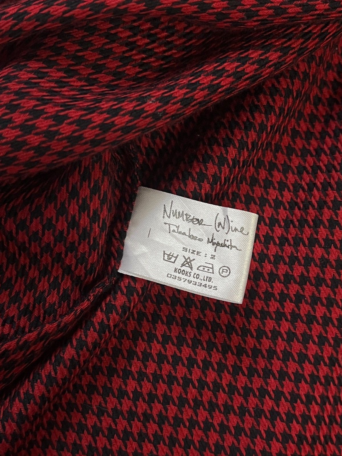 Takahiromiyashita The Soloist. Number Nine Gingham Checkered Sleeveless Long Shirt Size S / US 4 / IT 40 - 8 Thumbnail