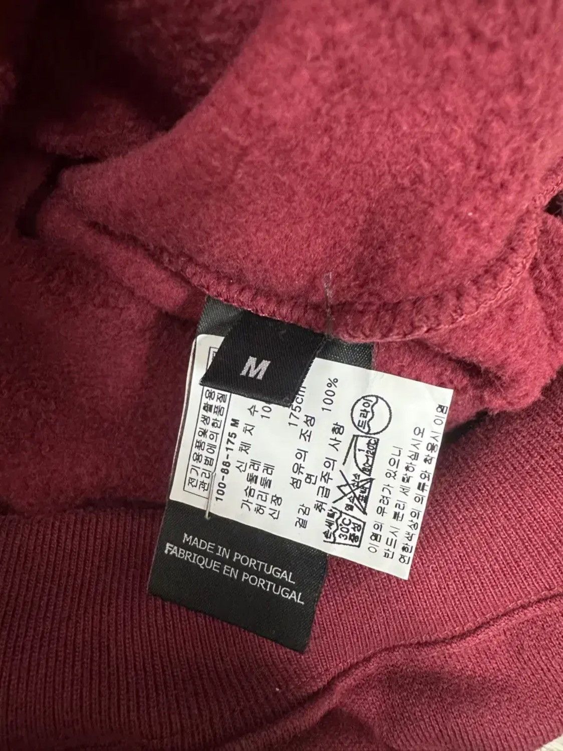 Vetements Vetements Burgundy Hoodie Size US M / EU 48-50 / 2 - 6 Thumbnail