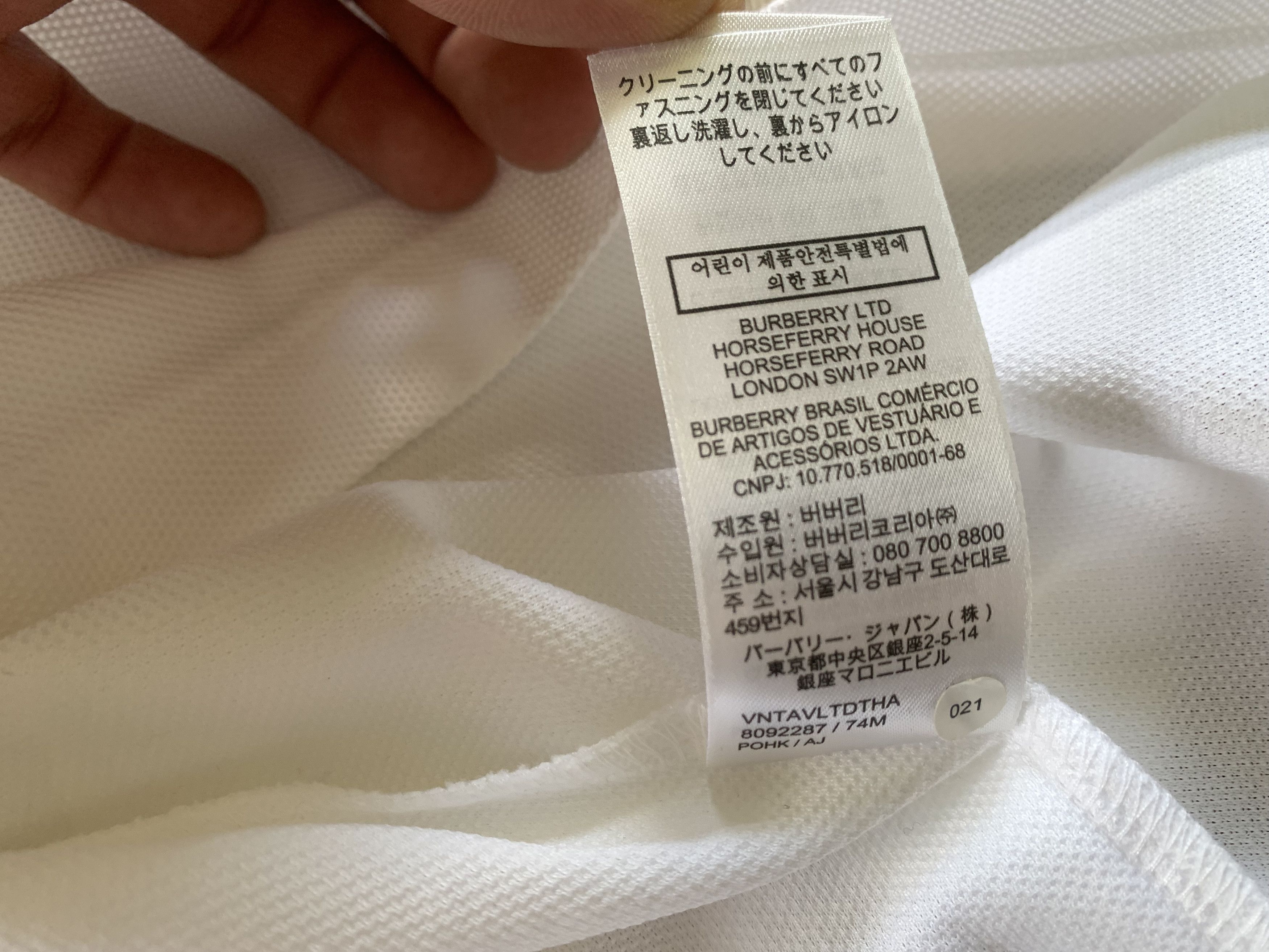 Burberry Burberry Malleco Womens White Cotton Polo Size XS / US 0-2 / IT 36-38 - 11 Thumbnail
