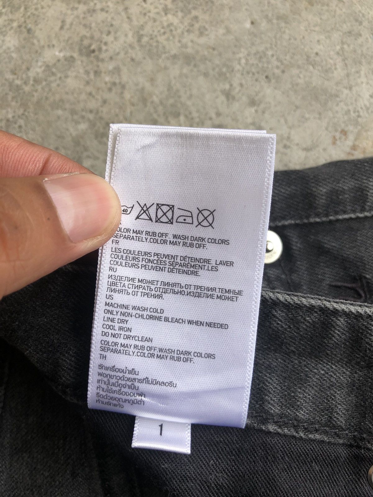Jun Takahashi Undercover x Uniqlo Skinny Jeans Distressed Size US 31 - 23 Thumbnail