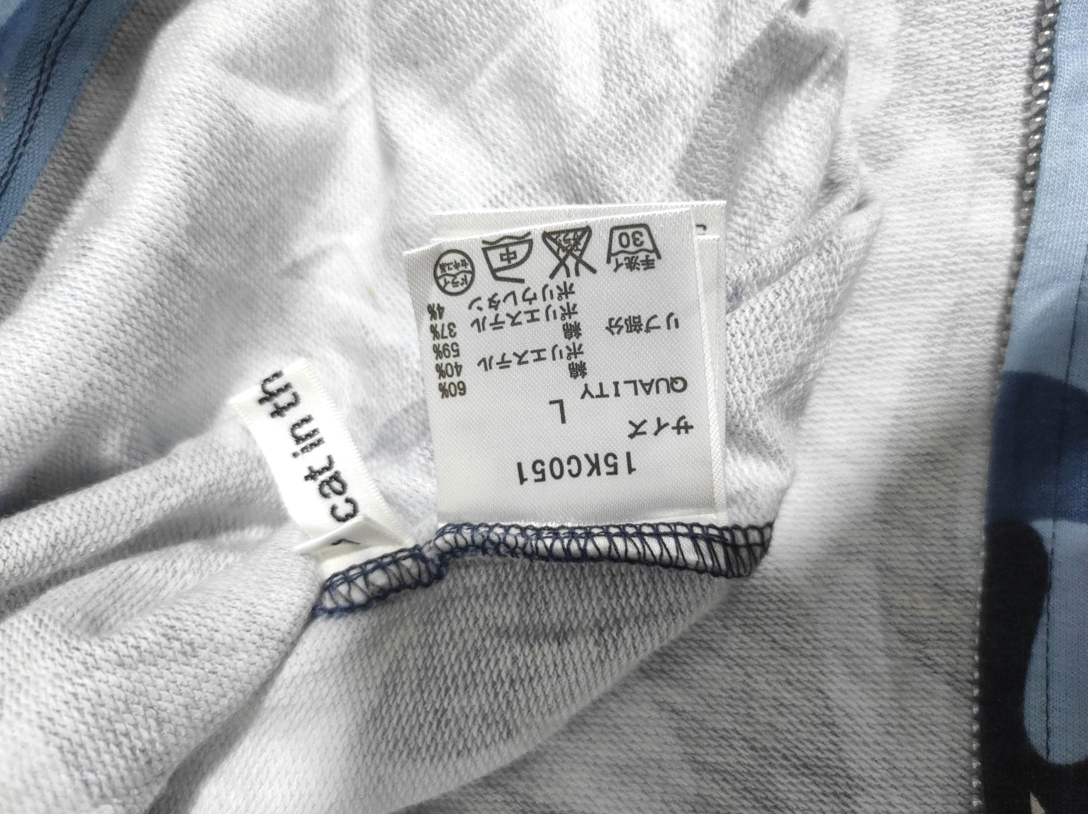 If Six Was Nine Cat In The Closet Camo Zip Fur Hoodie IfSixWasNine LGB style Size US S / EU 44-46 / 1 - 9 Thumbnail