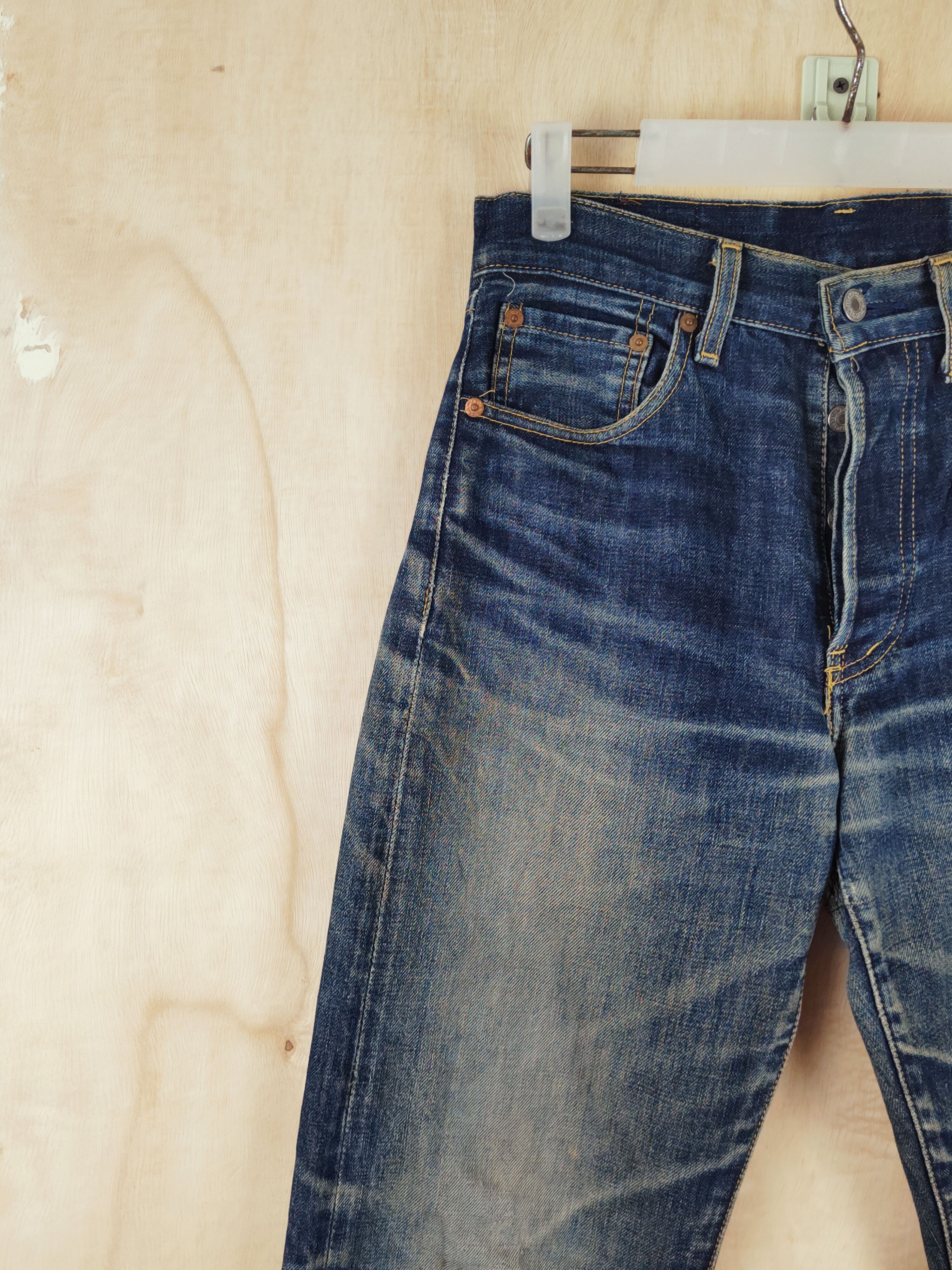 Levi's DL Levi's Big E selvedge Distressed Ripped Jeans #S2674 Size US 29 - 3 Thumbnail