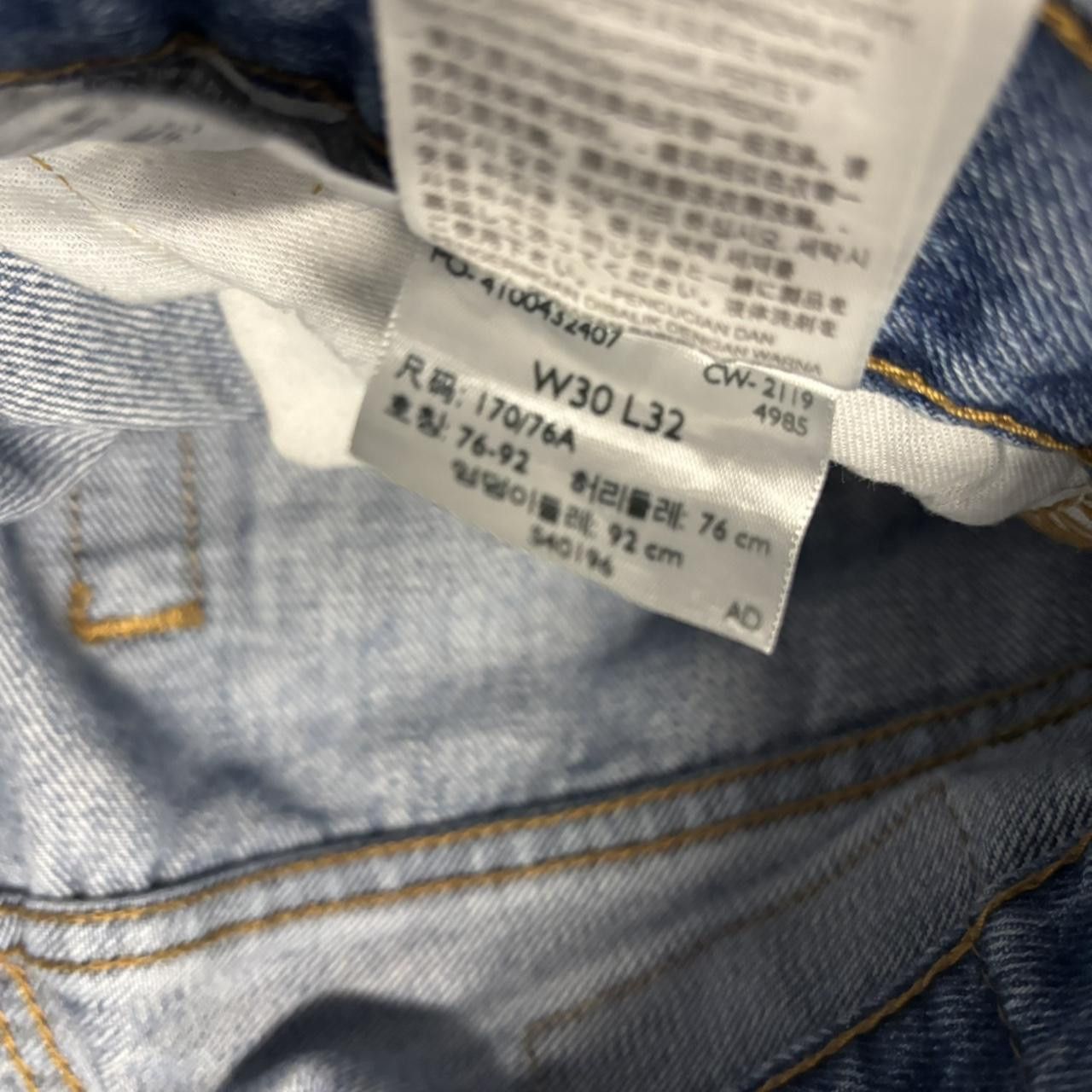 Levi's × Vintage Crazy Vintage Y2K/2000s Light Wash Levis 501 Distressed Denim Jeans! Size US 28 / EU 44 - 8 Thumbnail