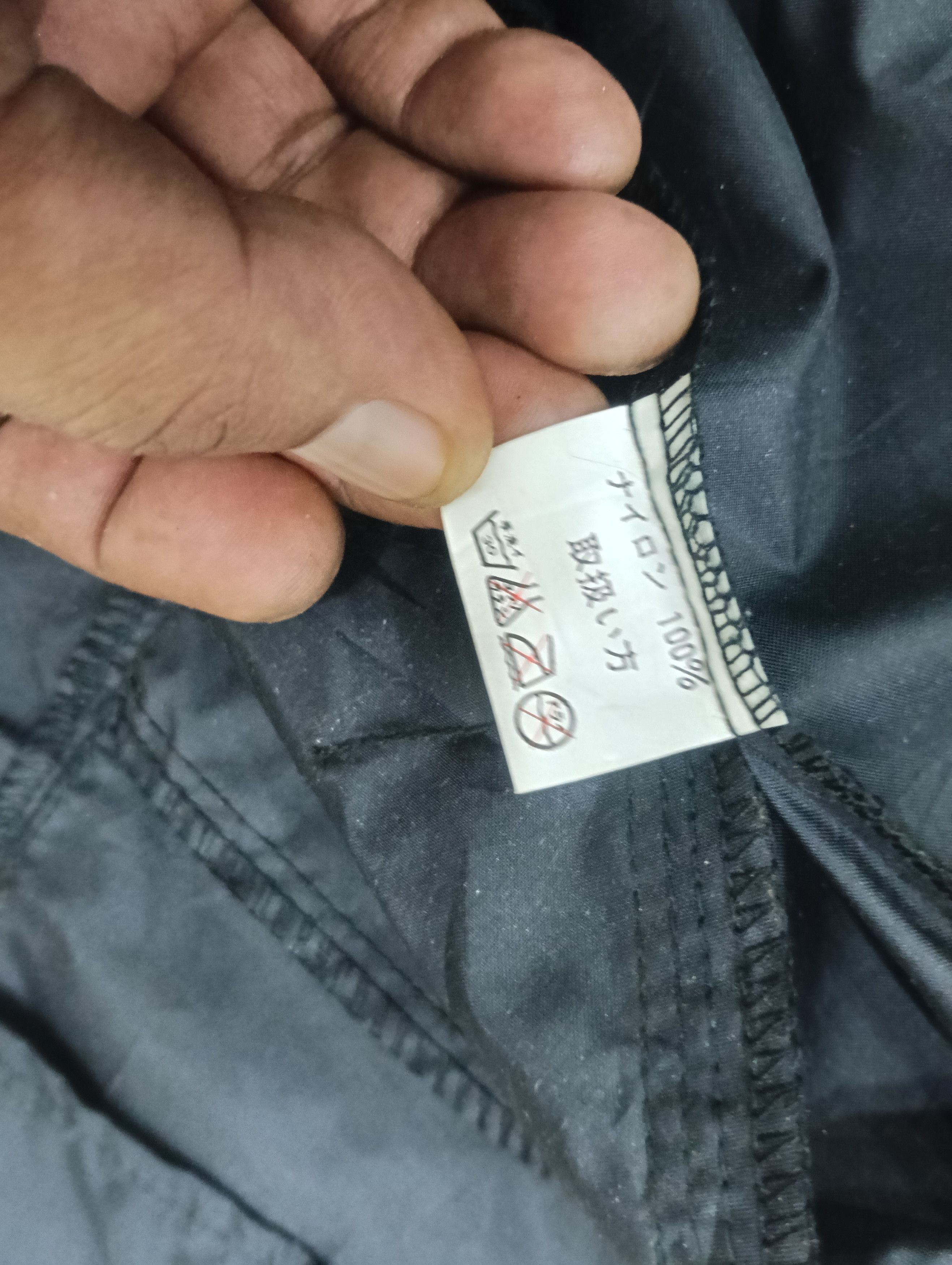 Japanese Brand Duffs Shoes Skate Windbreakers Size US L / EU 52-54 / 3 - 9 Thumbnail