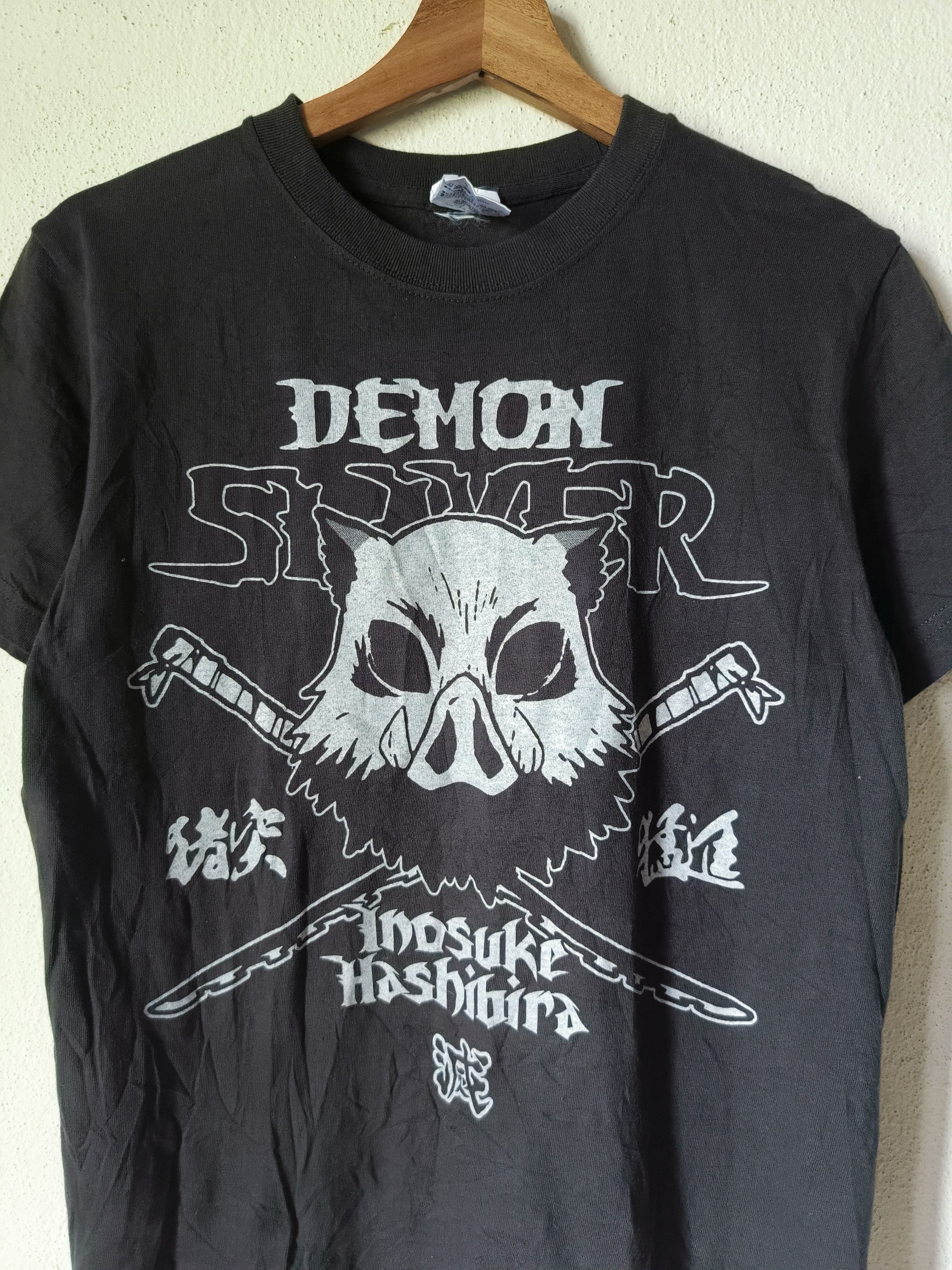 Anime Demon Slayer Inosuke Hashibira by Cospa Size US S / EU 44-46 / 1 - 2 Thumbnail