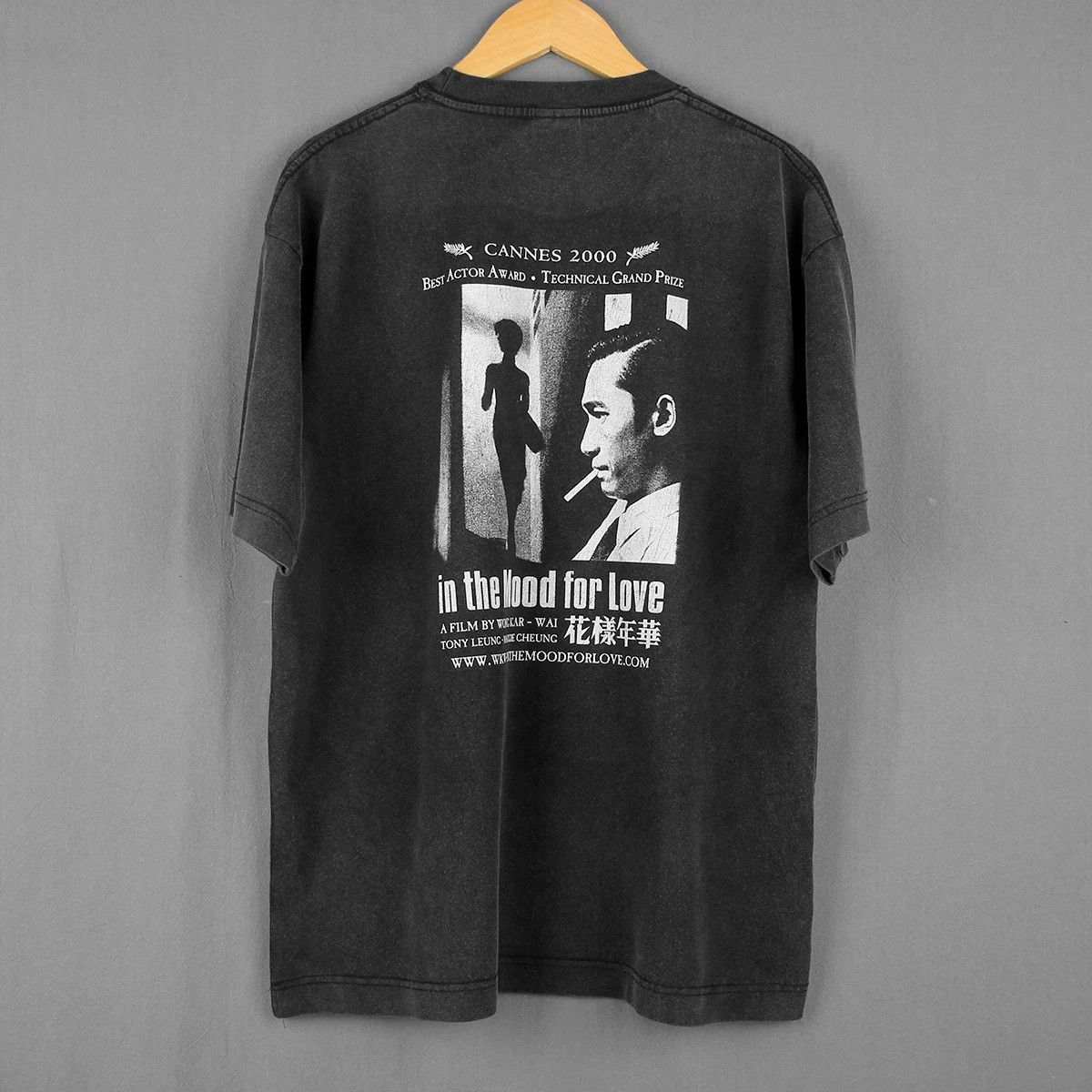 Other 80s for Love T-Shirt Size US XL / EU 56 / 4 - 2 Thumbnail