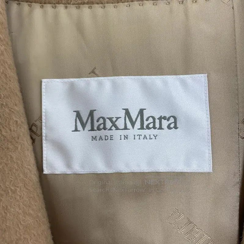 Max Mara MaxMara Khaki Alpaca Wool Coat for Women . Size XS / US 0-2 / IT 36-38 - 6 Thumbnail