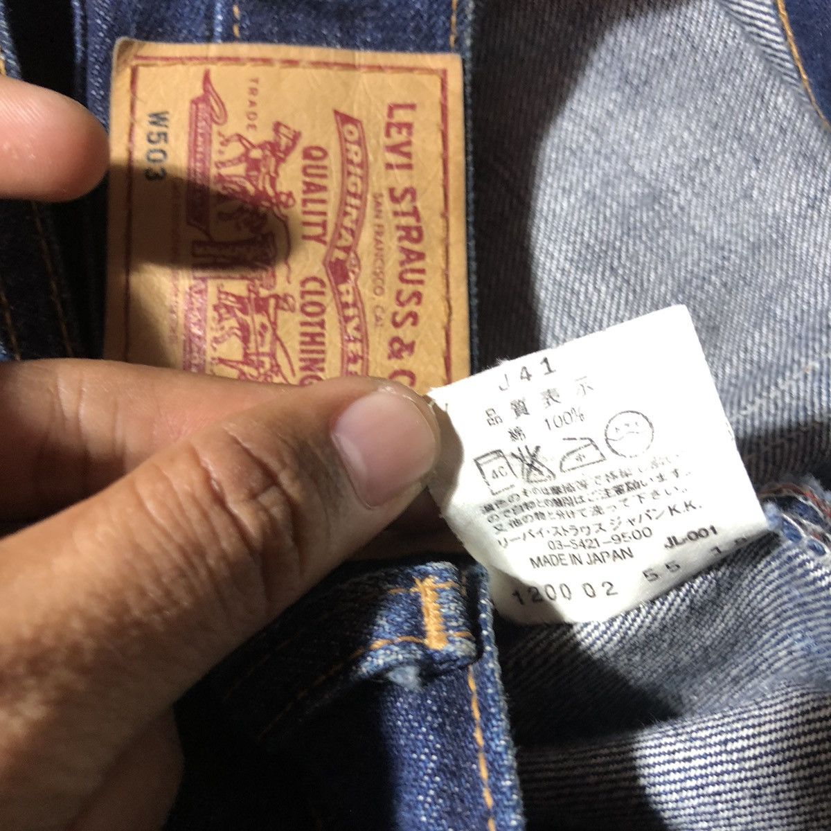Levi's × Levi's Vintage Clothing LEVI’S 503 LONGPANT Size US 31 - 5 Thumbnail