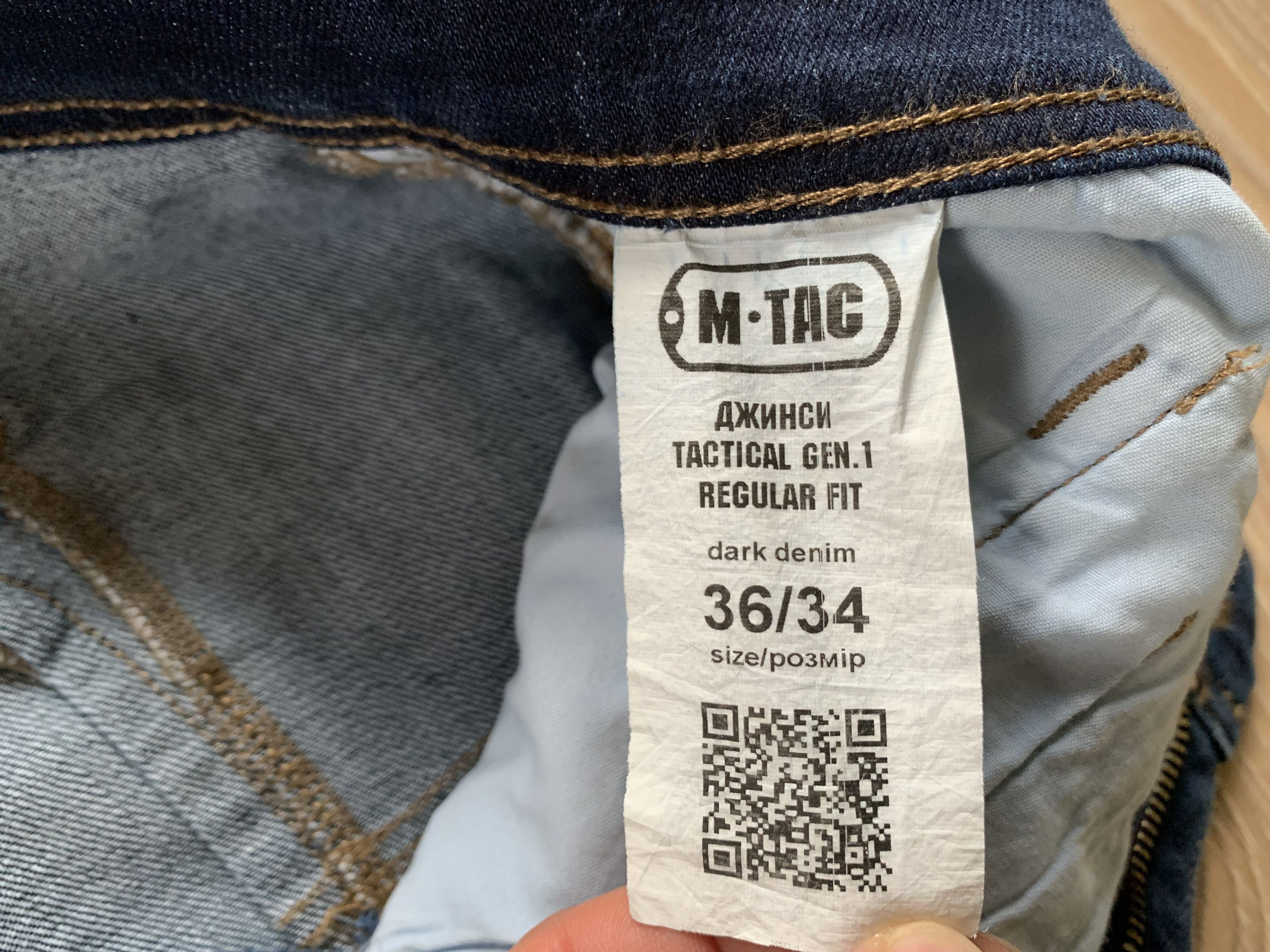 Voodoo Tactical M-Tac Gen I Cordura Regular Fit Tactical Pants Jeans Size US 36 / EU 52 - 9 Thumbnail
