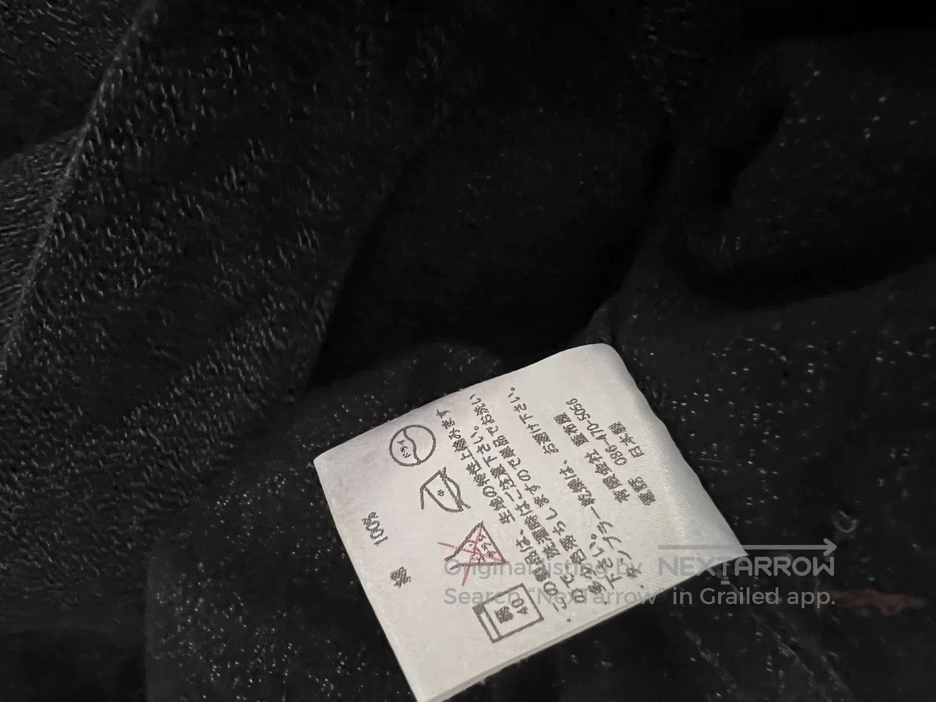 Momotaro Jeans momotaro blue denim jacket for men. Size US M / EU 48-50 / 2 - 8 Thumbnail