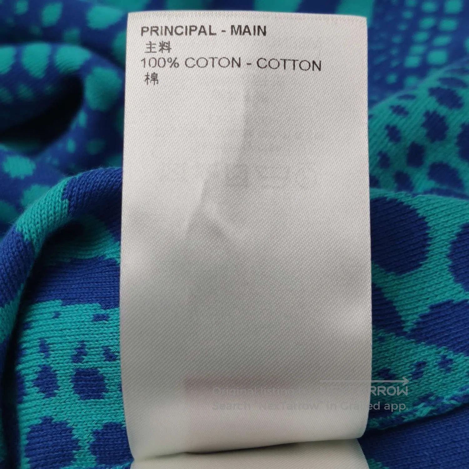 Louis Vuitton Louis Vuitton x Yayoi Kusama Polka Dot Cotton Tee. Size US L / EU 52-54 / 3 - 8 Thumbnail