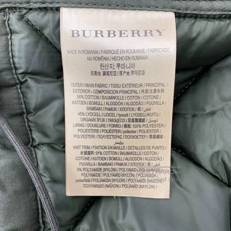 Burberry Burberry Quilted Green Cotton Coat. Size US S / EU 44-46 / 1 - 6 Thumbnail