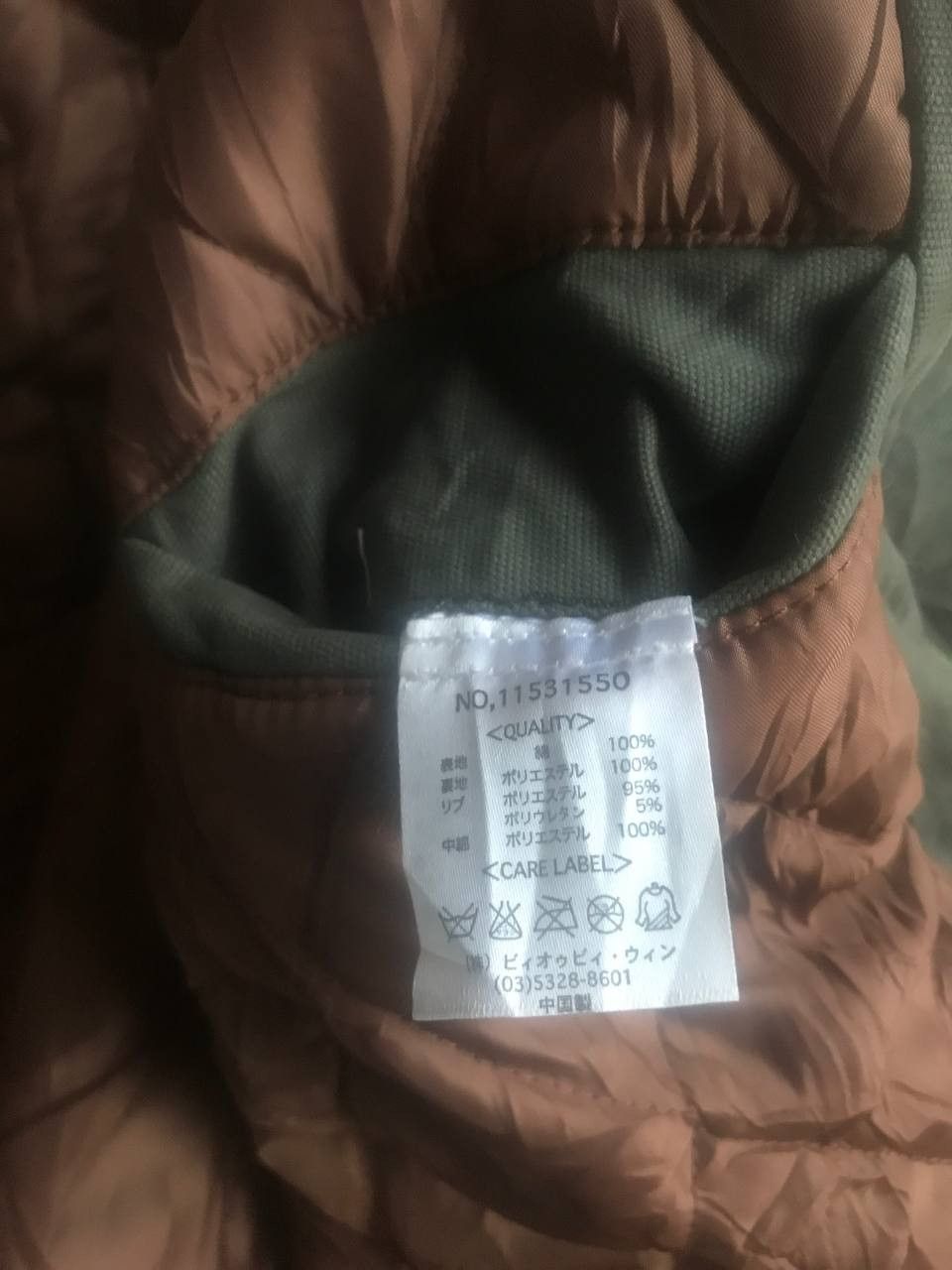 Southpole Vintage Rare Southpole Hooded Jacket Carhatt Style Size US XL / EU 56 / 4 - 7 Thumbnail