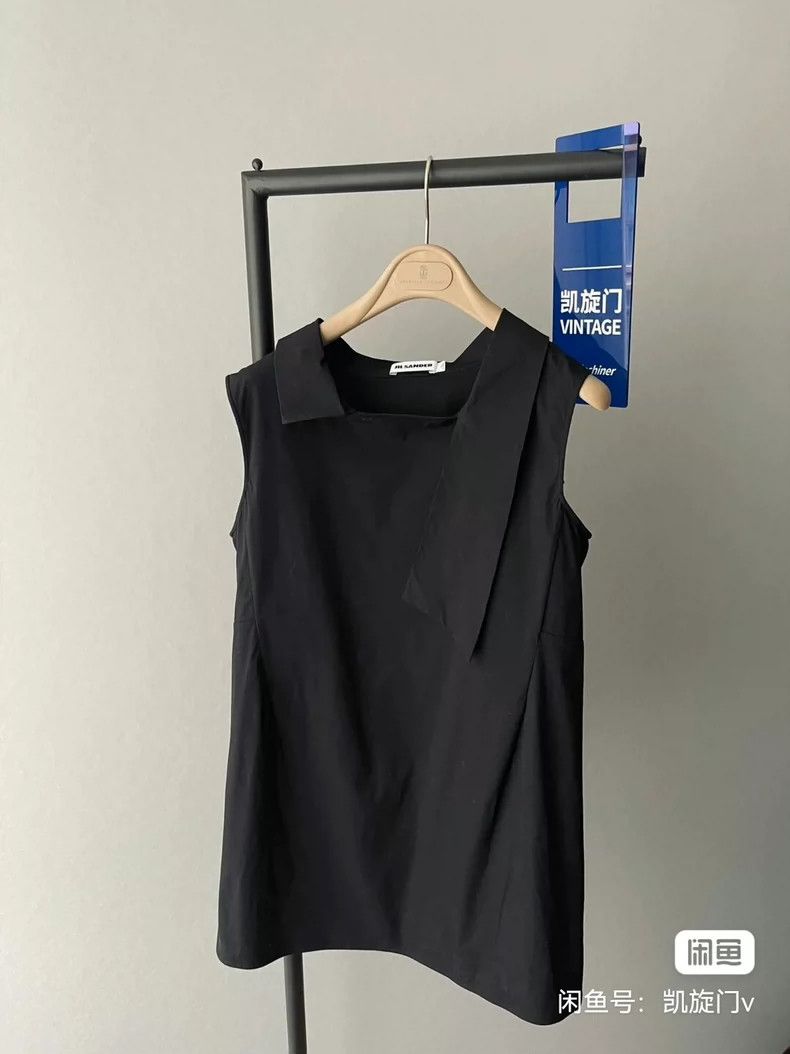 Jil Sander Jil Sander sleeveless shirt Size XXS / US 00 / IT 34 - 1 Thumbnail