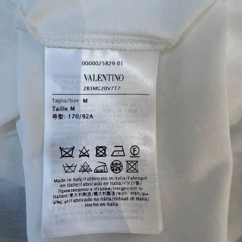 Valentino Valentino White sequined short-sleeved T-shirt Size M / US 6-8 / IT 42-44 - 6 Thumbnail