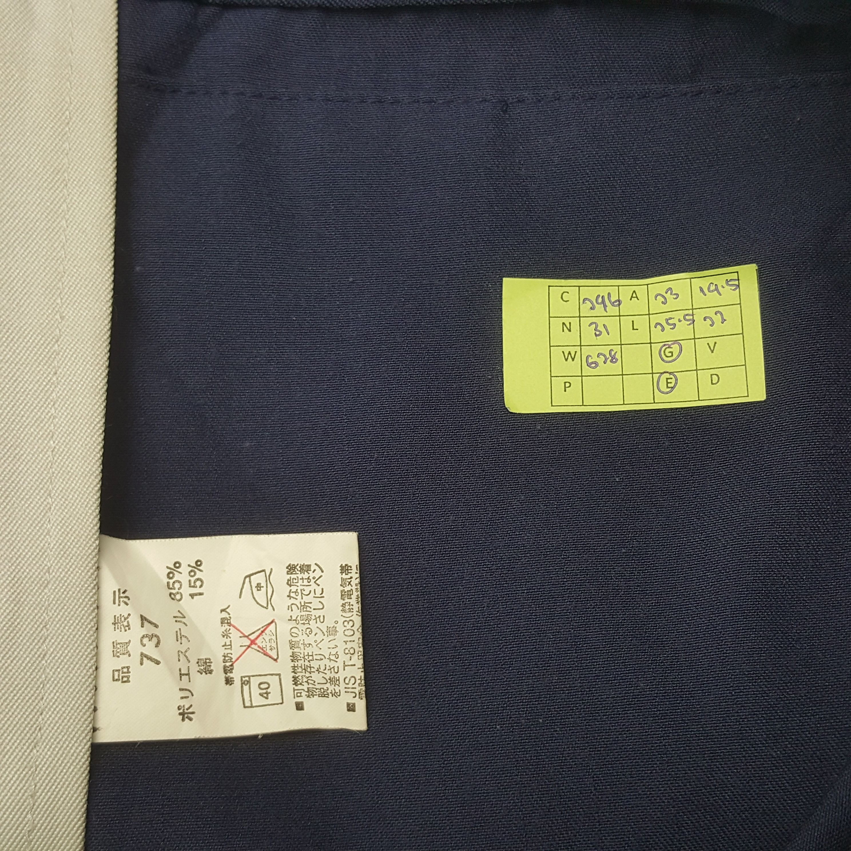 Nissan Vintage Nismo Nissan Racing Team Custom Jacket C296N31 Size US L / EU 52-54 / 3 - 8 Thumbnail
