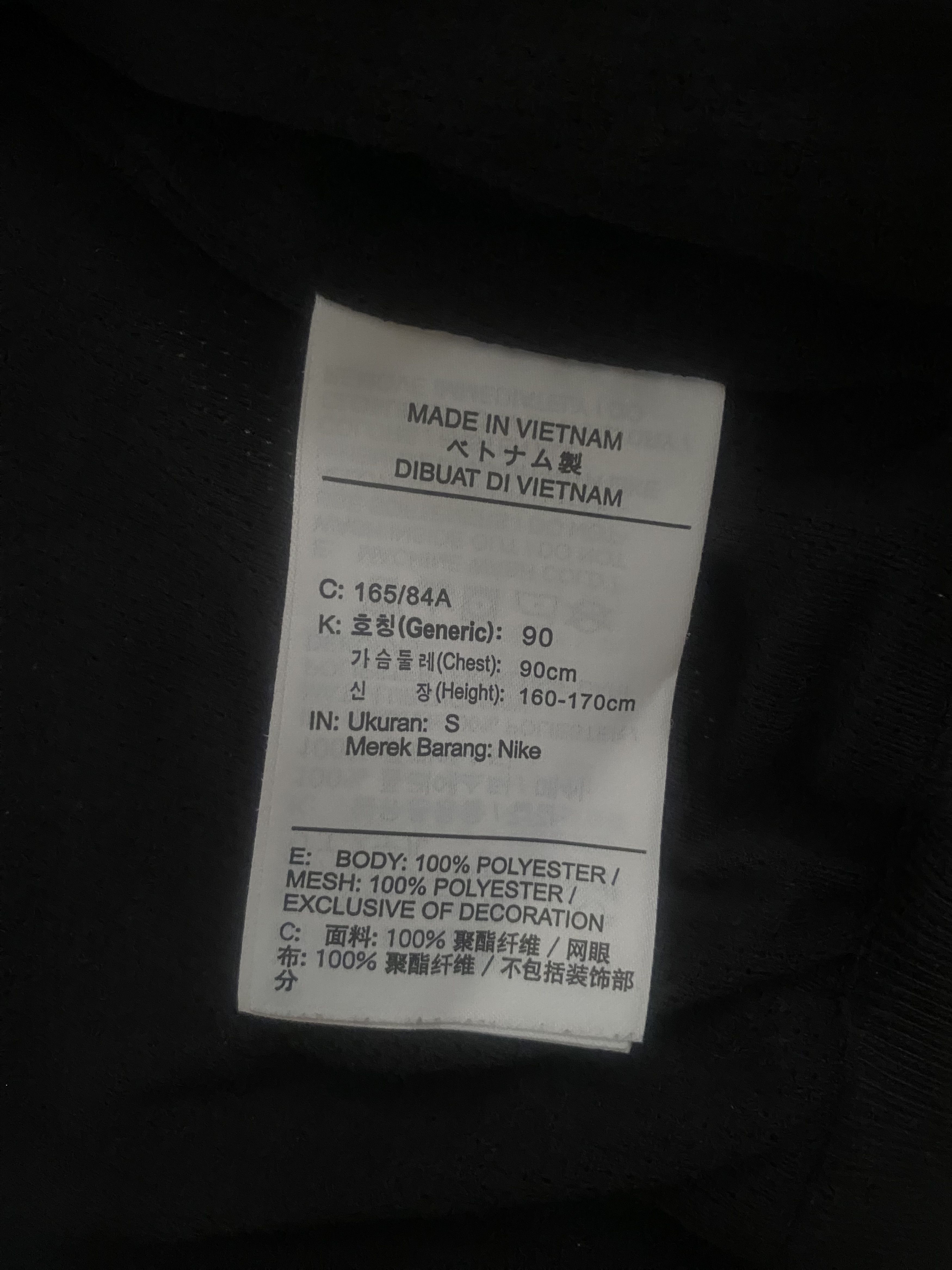 Nike Nike international windbreaker jacket Size US S / EU 44-46 / 1 - 9 Thumbnail