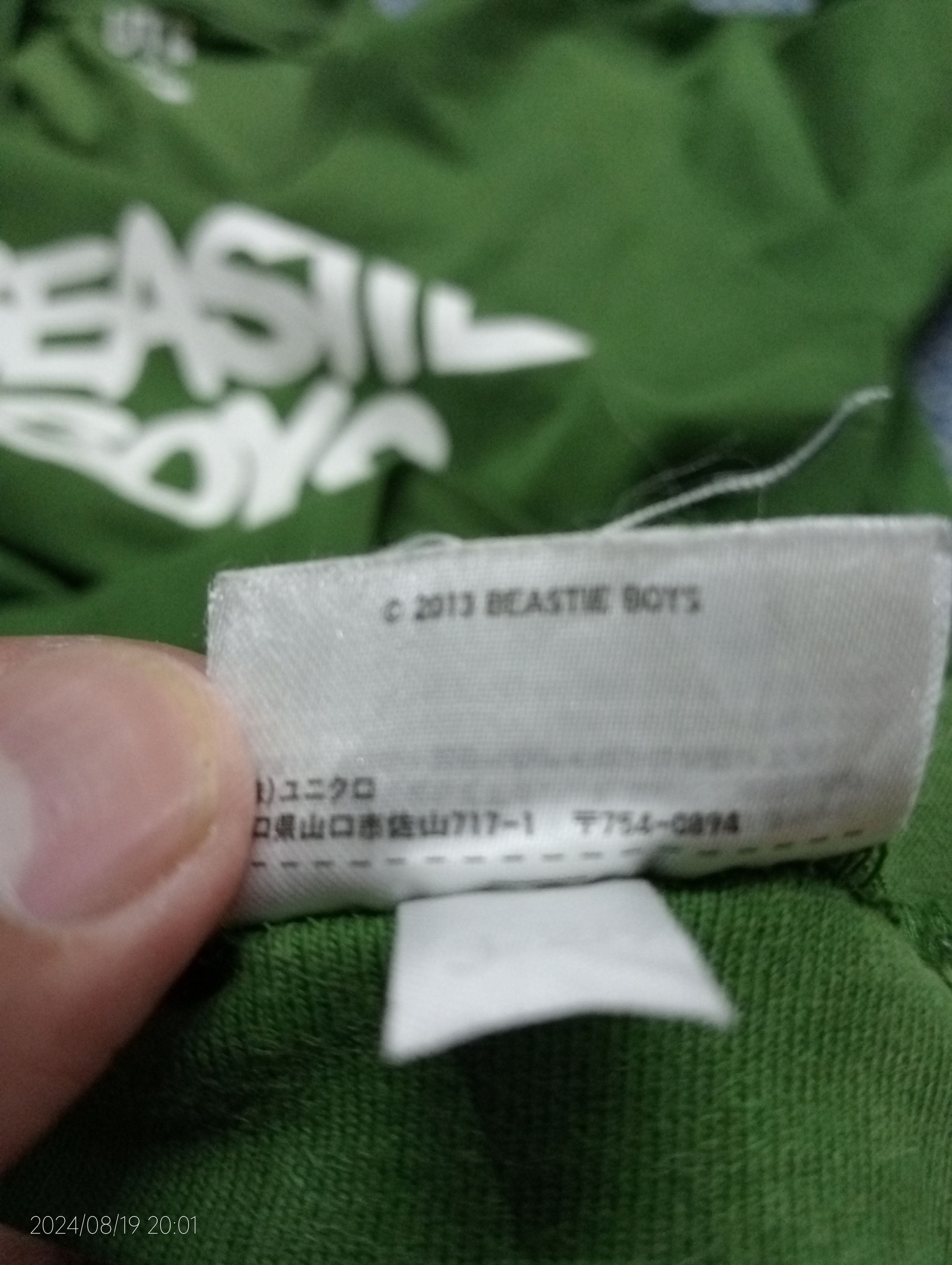 Rap Tees × Uniqlo Beastie Boys X Unilqo Single Stitch Tee Size US M / EU 48-50 / 2 - 2 Thumbnail