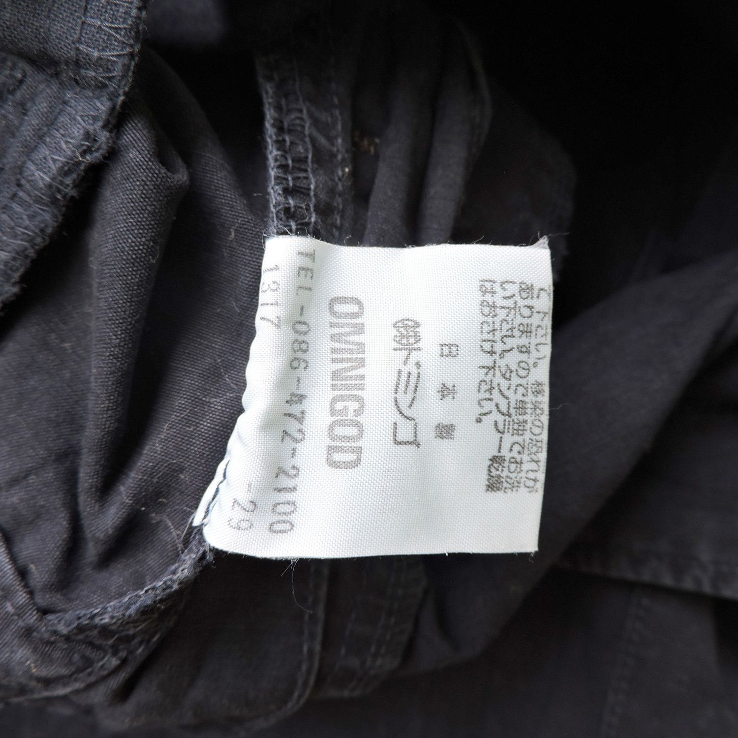 OMNIGOD OMNIGOD CARGO LONG PANTS Size US 34 / EU 50 - 6 Thumbnail