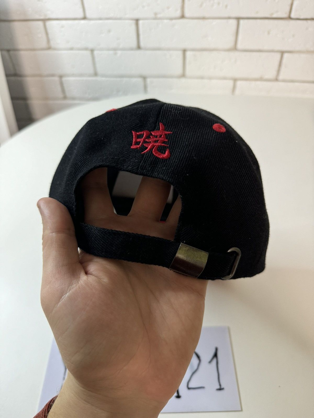 Vintage Naruto Shippuden cap hat Size ONE SIZE - 3 Thumbnail