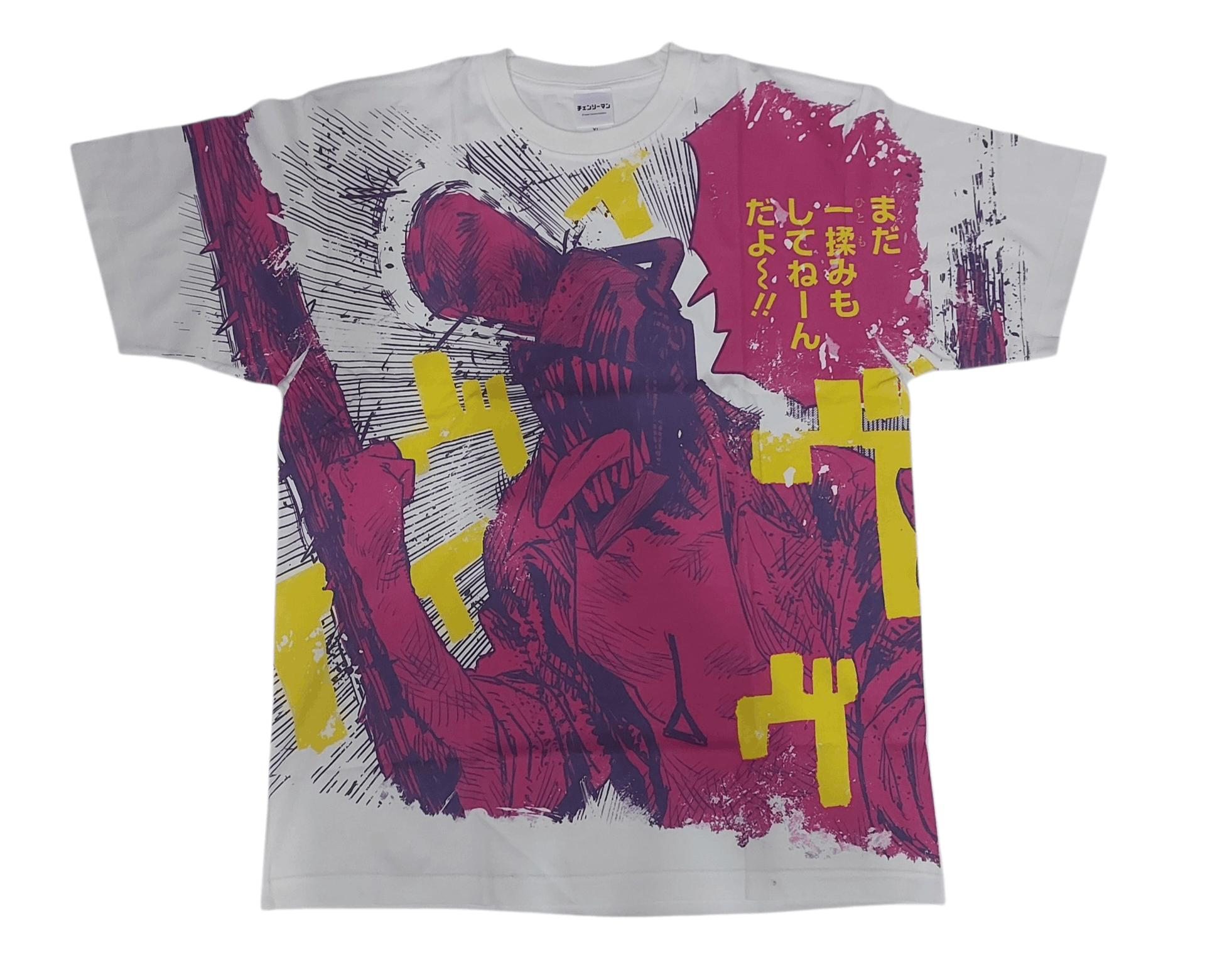 Anime CHAINSAW MAN FULL GRAPHIC ANIME MANGA T-SHIRT Size US XL / EU 56 / 4 - 1 Thumbnail