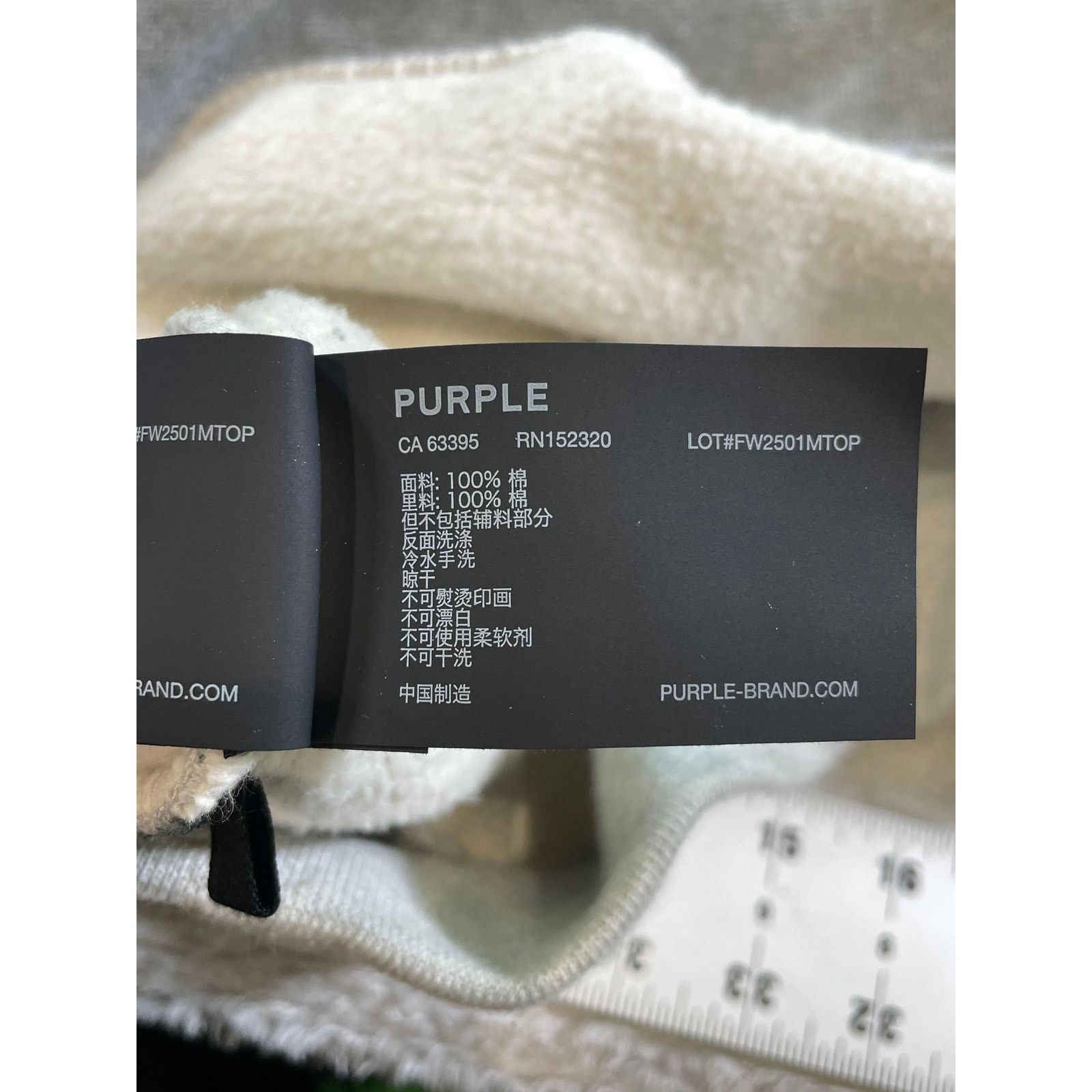 Purple Brand Purple Brand Embroidered Splatter Crystal Chest Logo Hoodie Size US M / EU 48-50 / 2 - 4 Thumbnail