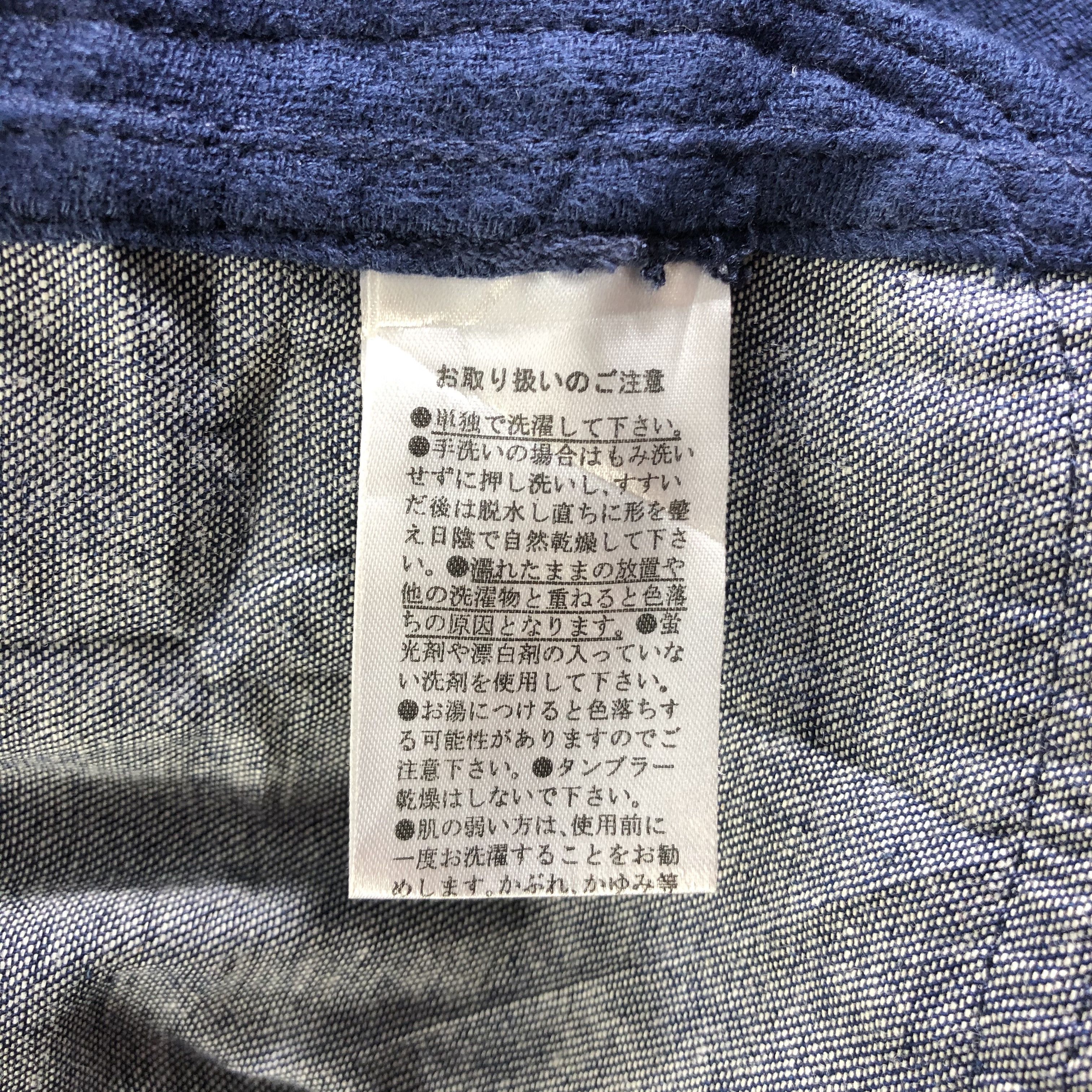 Japanese Brand Japanese Amina Parka Jacket Size US M / EU 48-50 / 2 - 6 Thumbnail