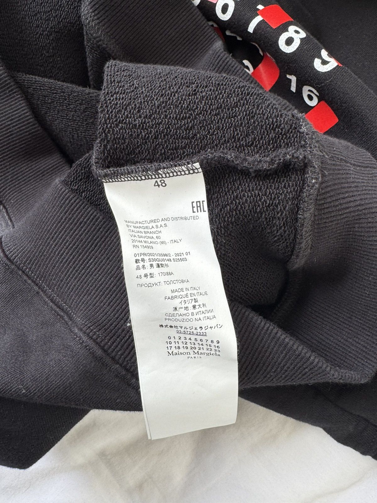 Maison Margiela MAISON MARGIELA Logo-print cotton-jersey hooded sweatshirt Size US M / EU 48-50 / 2 - 8 Thumbnail