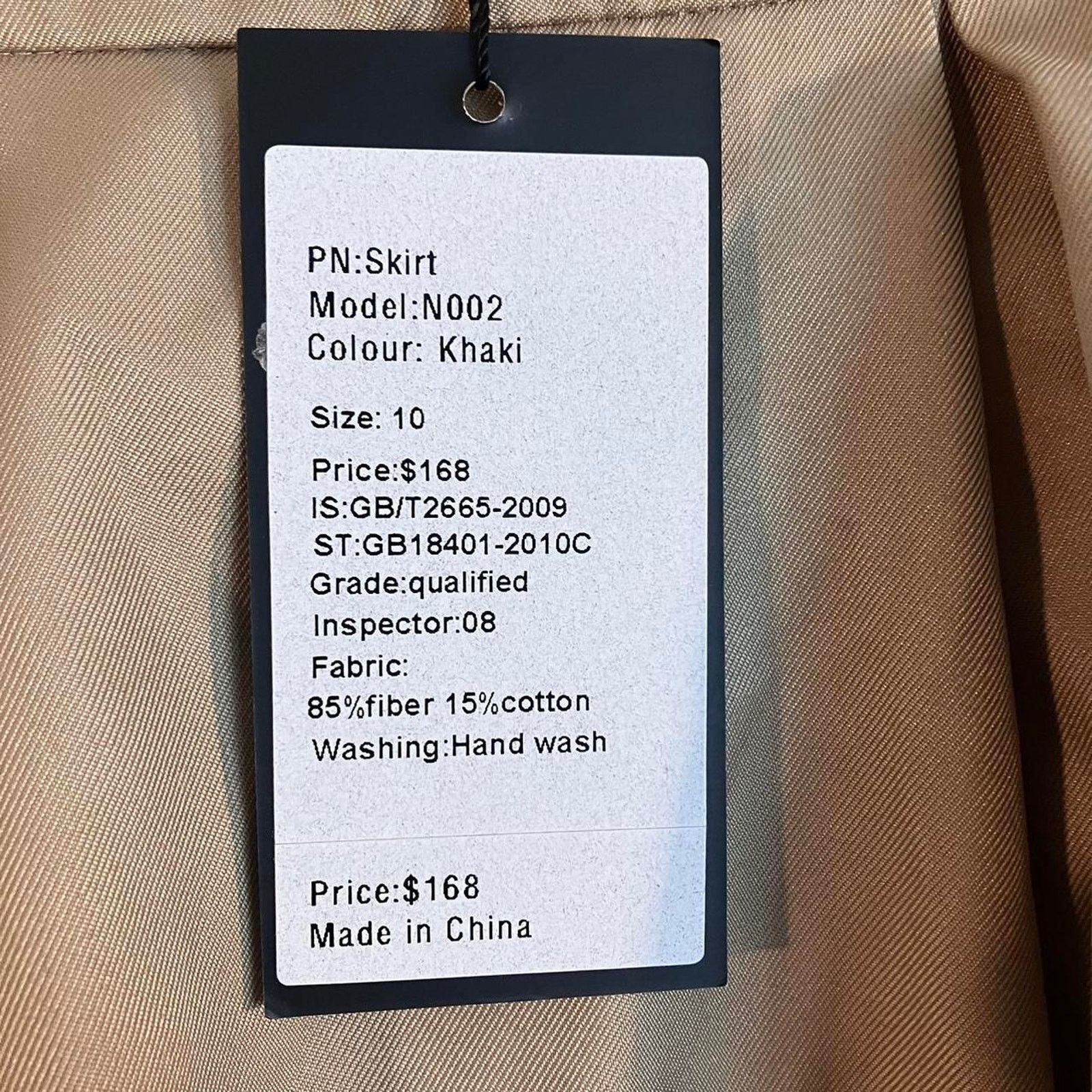 Other YIGE Beige A-line Skirt Pockets Fully Lined NWT Size 32" / US 10 / IT 46 - 4 Thumbnail