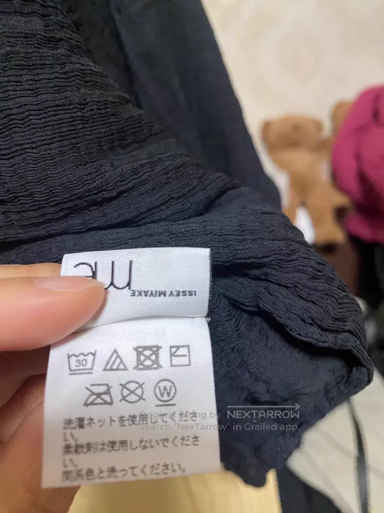 Issey Miyake Issey Miyake Black cardigan Size S / US 4 / IT 40 - 4 Thumbnail