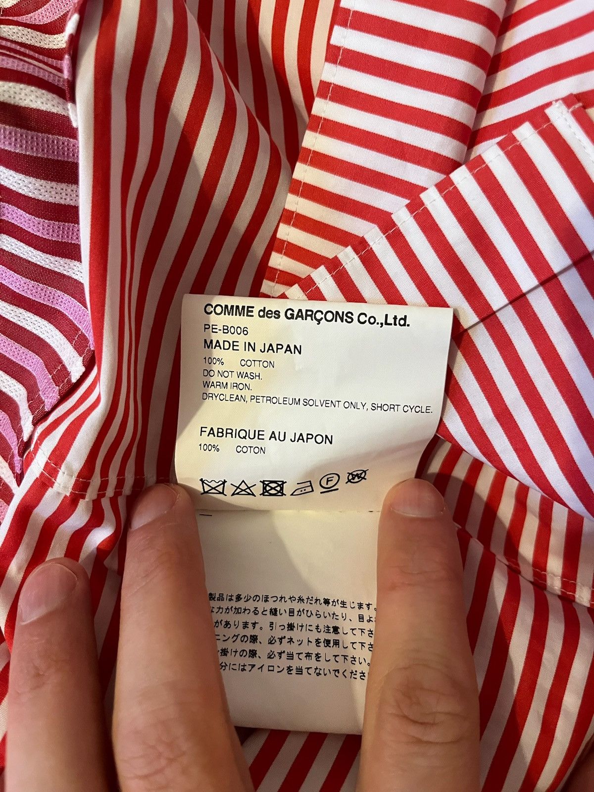 Comme des Garcons × Comme des Garcons Homme Plus Comme Des Garçons Homme Plus SS20 shirt Size US M / EU 48-50 / 2 - 5 Thumbnail