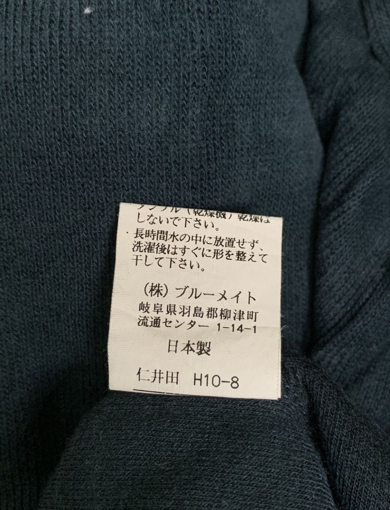 Valentino Rare Design Vintage Claudio Paris Sweatshirts Size L / US 10 / IT 46 - 8 Thumbnail