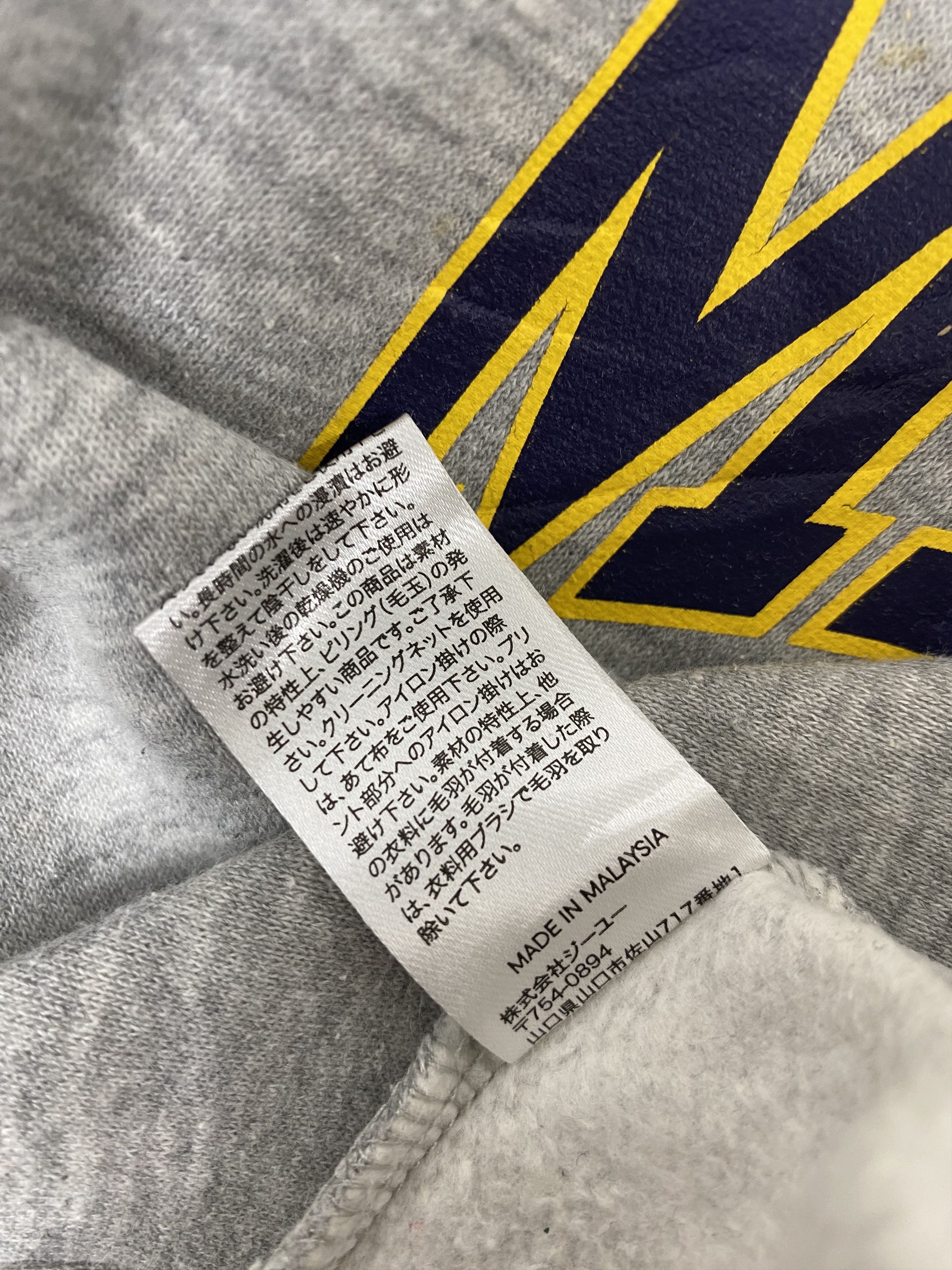 GU Vintage University Of Michigan Sweatshirt PS0032 Size US S / EU 44-46 / 1 - 7 Thumbnail
