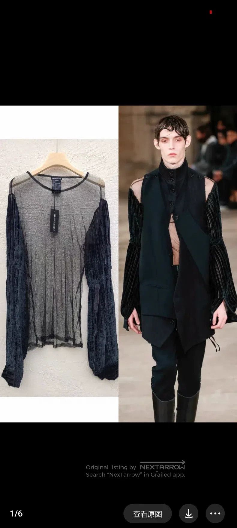 Ann Demeulemeester Ann Demeulemeester Dark Minimalist Black Velvet Ribbons Sw Size US M / EU 48-50 / 2 - 1 Thumbnail