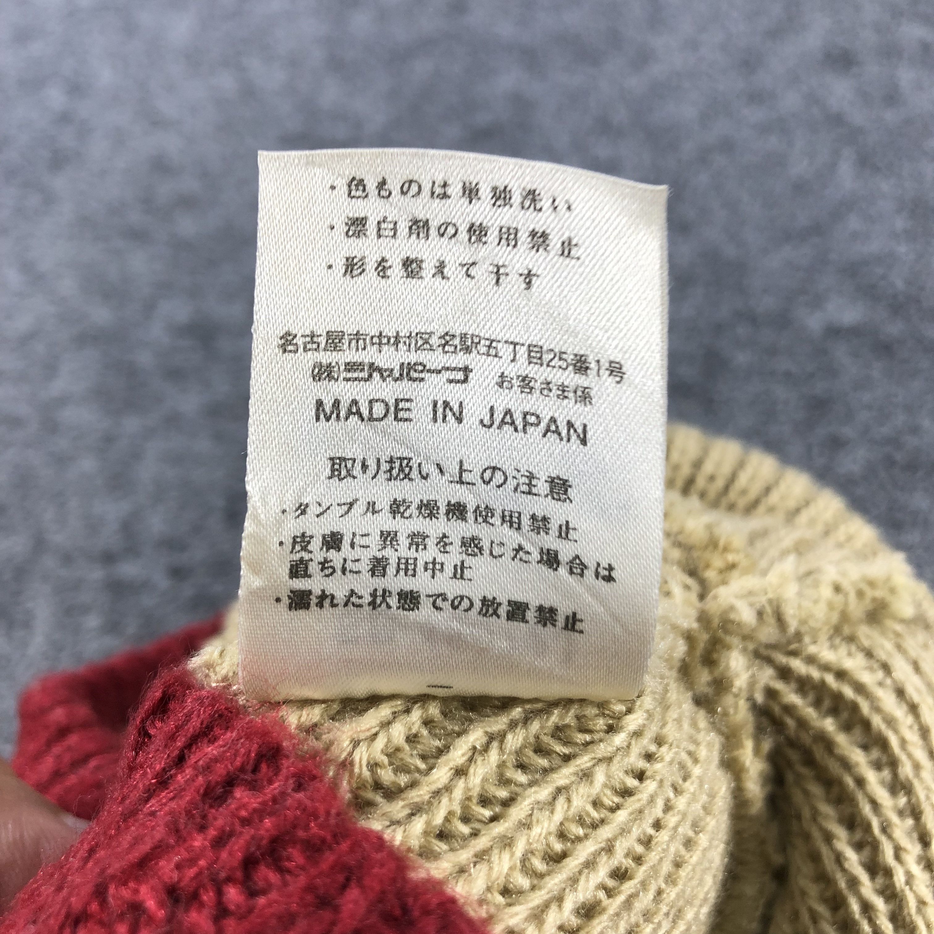Vintage Snow Bee Snowcap Beanie Snow Hat B198 Size ONE SIZE - 7 Thumbnail
