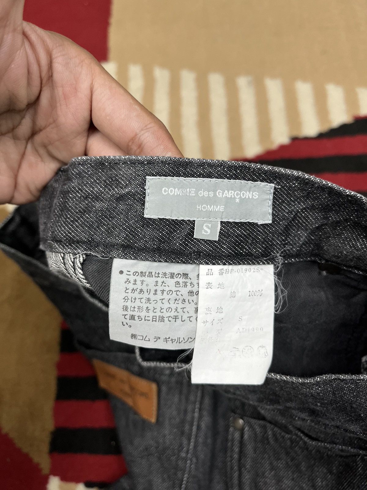 Comme des Garcons Homme Comme Des Garcons Homme Denim Pants Size US 28 / EU 44 - 8 Thumbnail