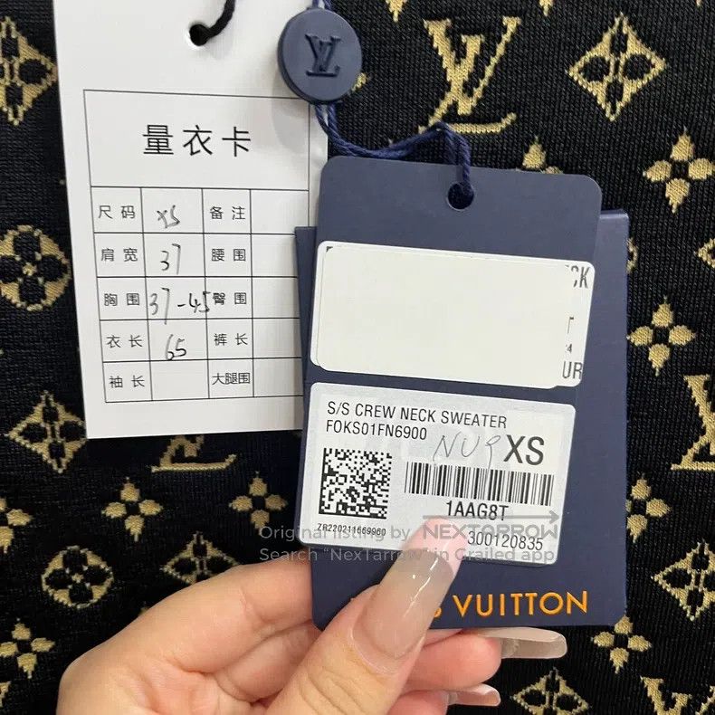 Louis Vuitton Louis Vuitton Black knit jacquard crew neck midi slim shor Size XS / US 0-2 / IT 36-38 - 2 Thumbnail
