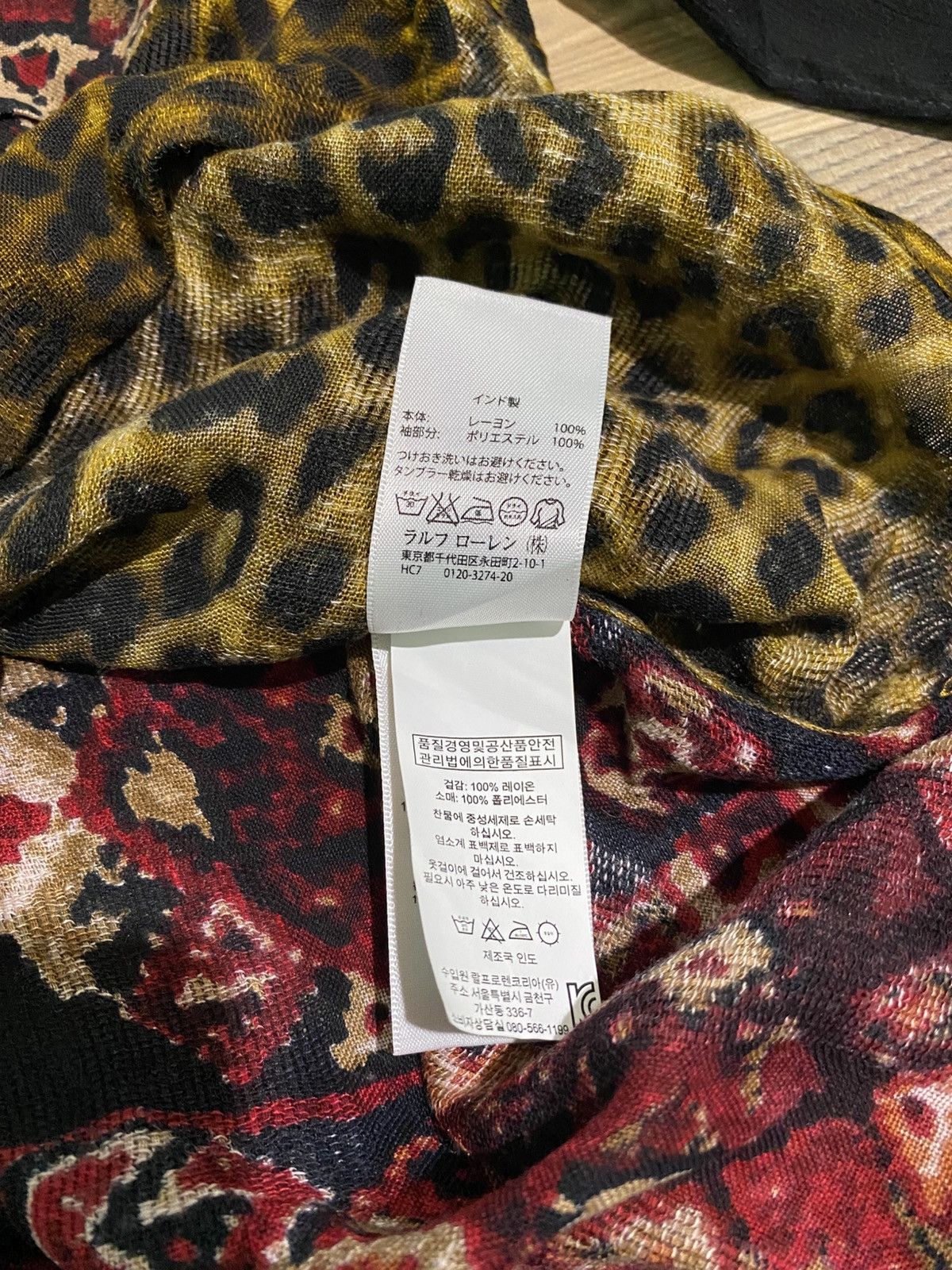 RRL Ralph Lauren DENIM & SUPPLY RALPH LAUREN LEOPARD MESH BUTTON UP Size XS / US 0-2 / IT 36-38 - 9 Thumbnail