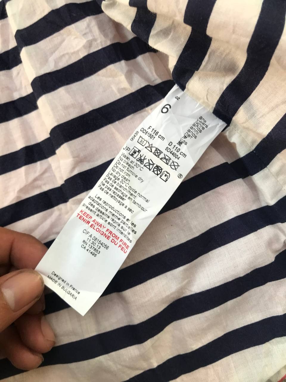 Gaultier Homme Objet × Jean Paul Gaultier Jean Paul Gaultier Size XXS / US 00 / IT 34 - 6 Thumbnail