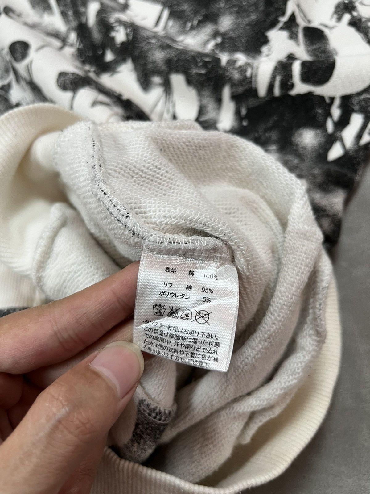 Japanese Brand Heaven and earth skull zip hoodie Size US M / EU 48-50 / 2 - 16 Thumbnail