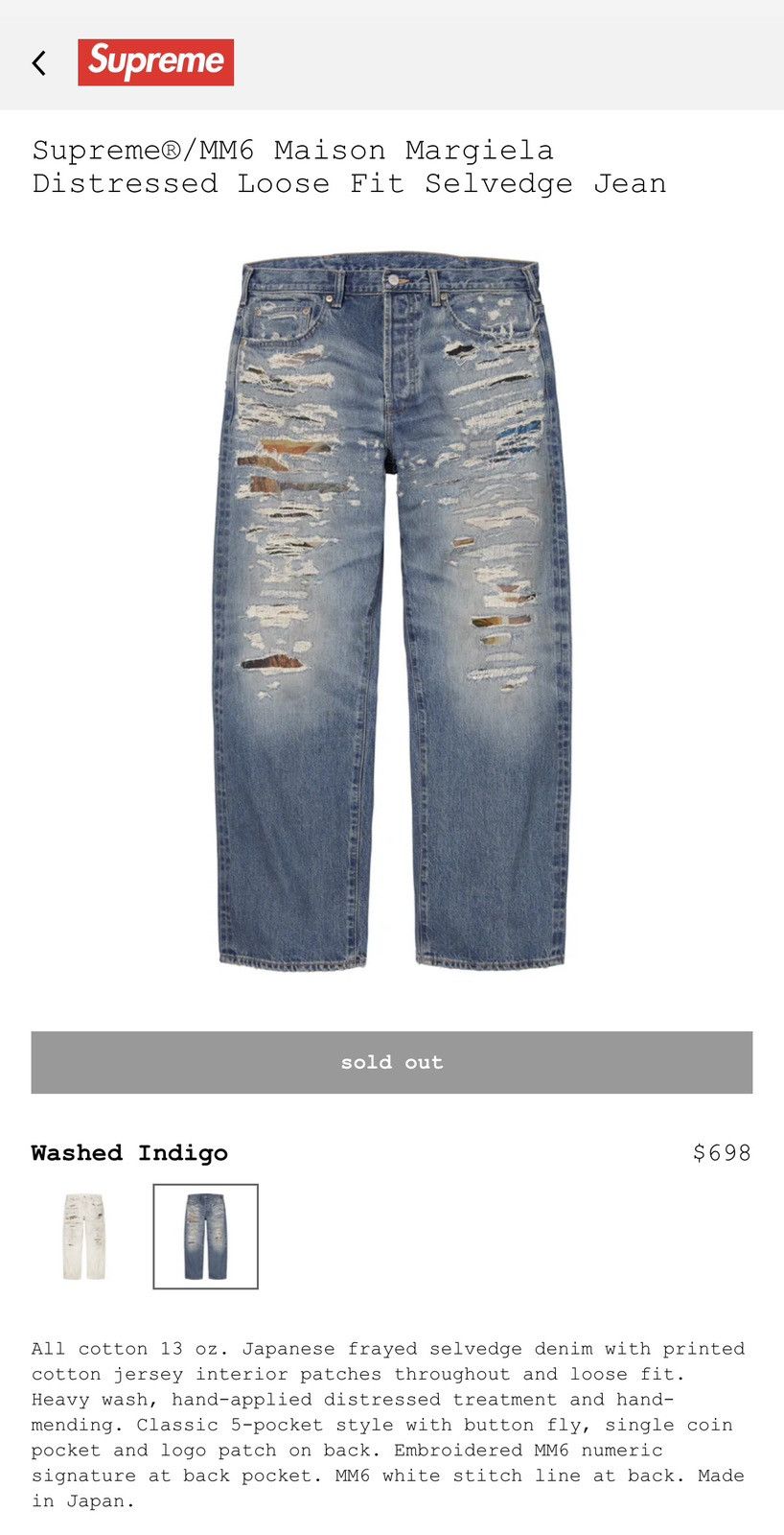 Maison Margiela × Supreme Supreme x MM6 Maison Margiela Distressed – (Never Worn) Size US 30 / EU 46 - 2 Thumbnail