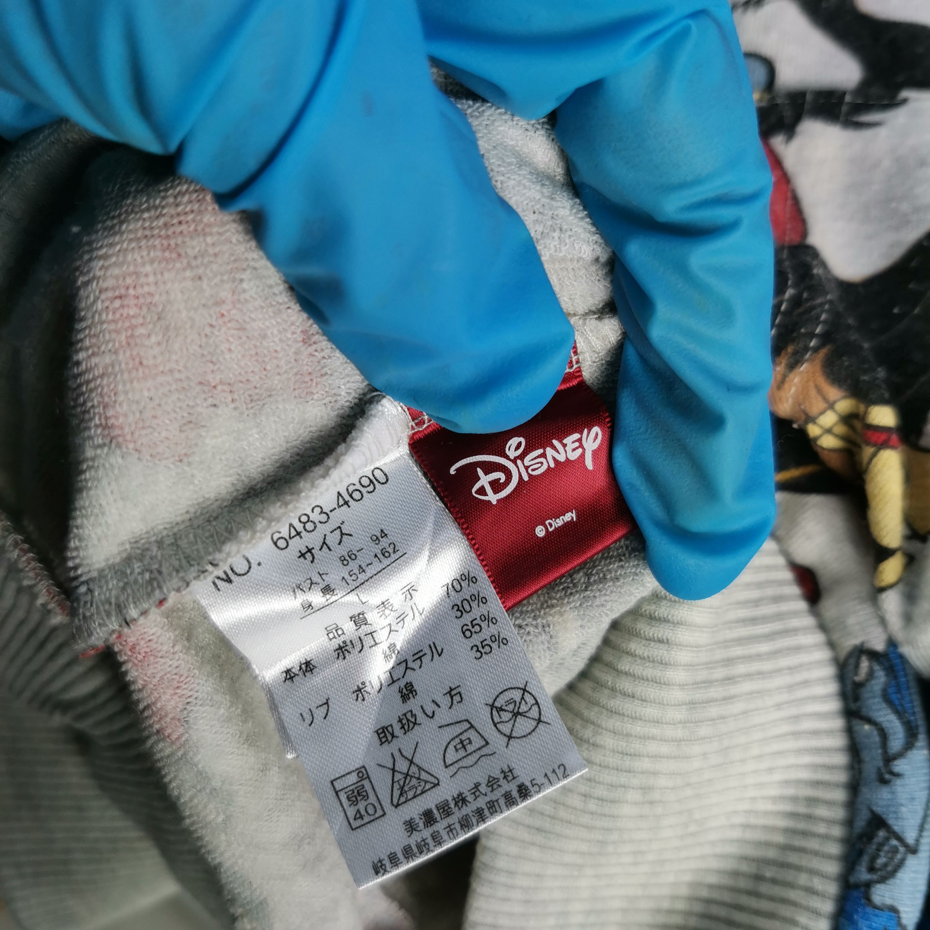 Cartoon Network Vintage Villains Y2K Disney Hoodie Sweater OVP Sweatshirt Size US M / EU 48-50 / 2 - 6 Thumbnail