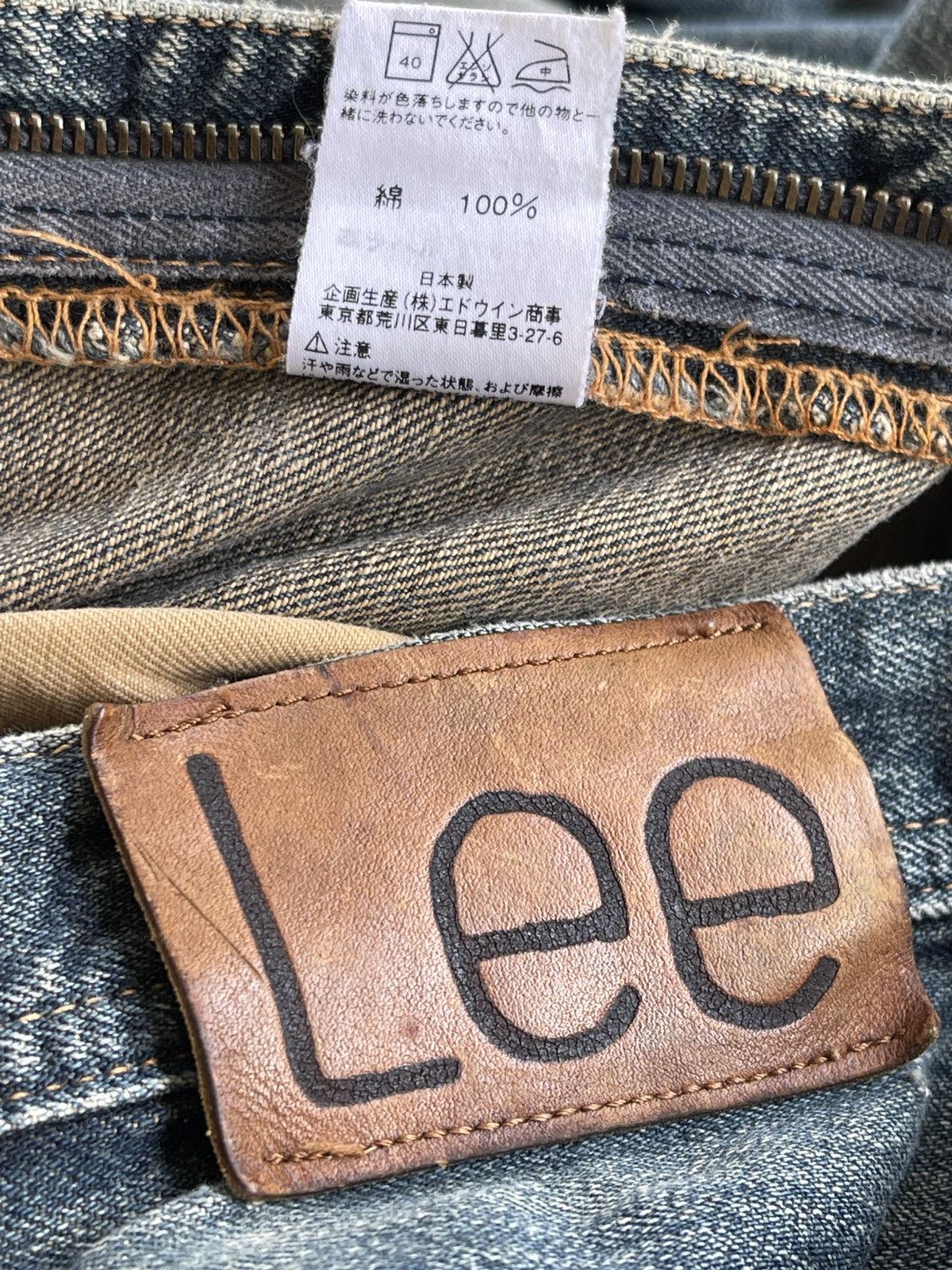 Vintage Lee Union Made Sanforized Shrunk Denim Size US 35 - 14 Thumbnail