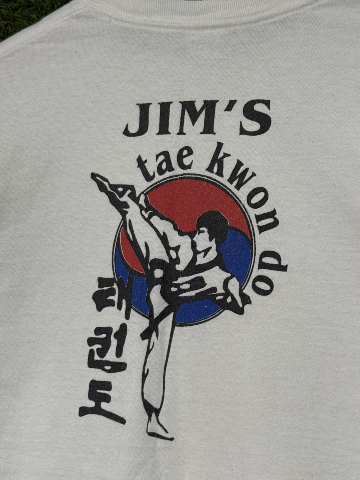 Vintage Vintage Gildan Tae Kwon Do Martial Arts Korea Tee White Size US S / EU 44-46 / 1 - 3 Thumbnail