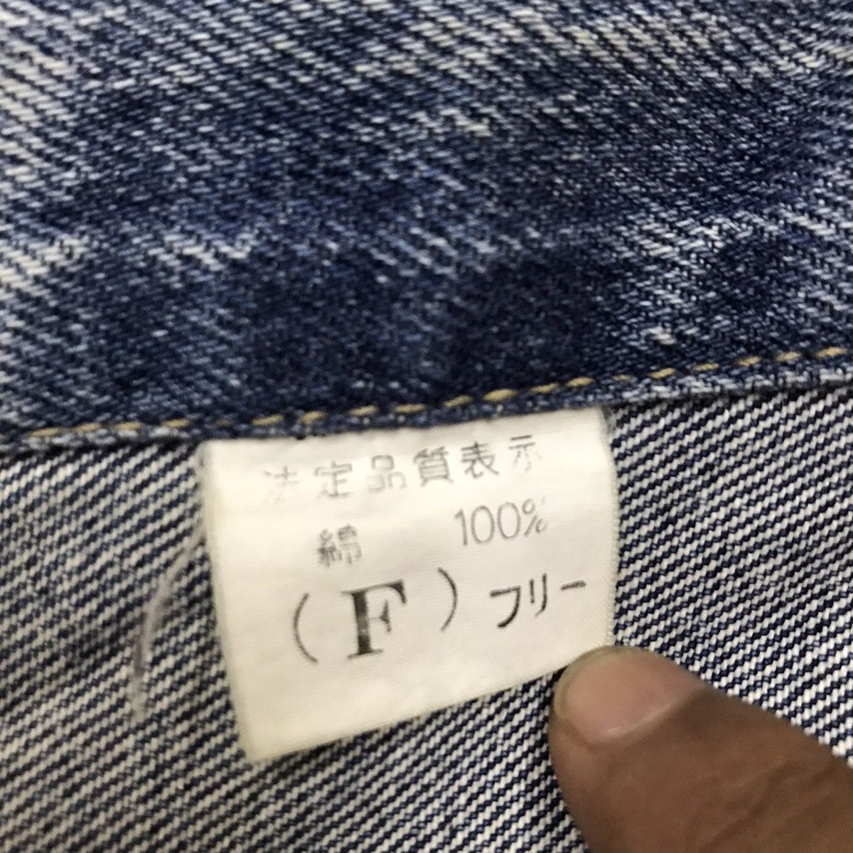 Japanese Brand Vintage Over Go Acid Wash Denim Jacket Size US M / EU 48-50 / 2 - 13 Thumbnail