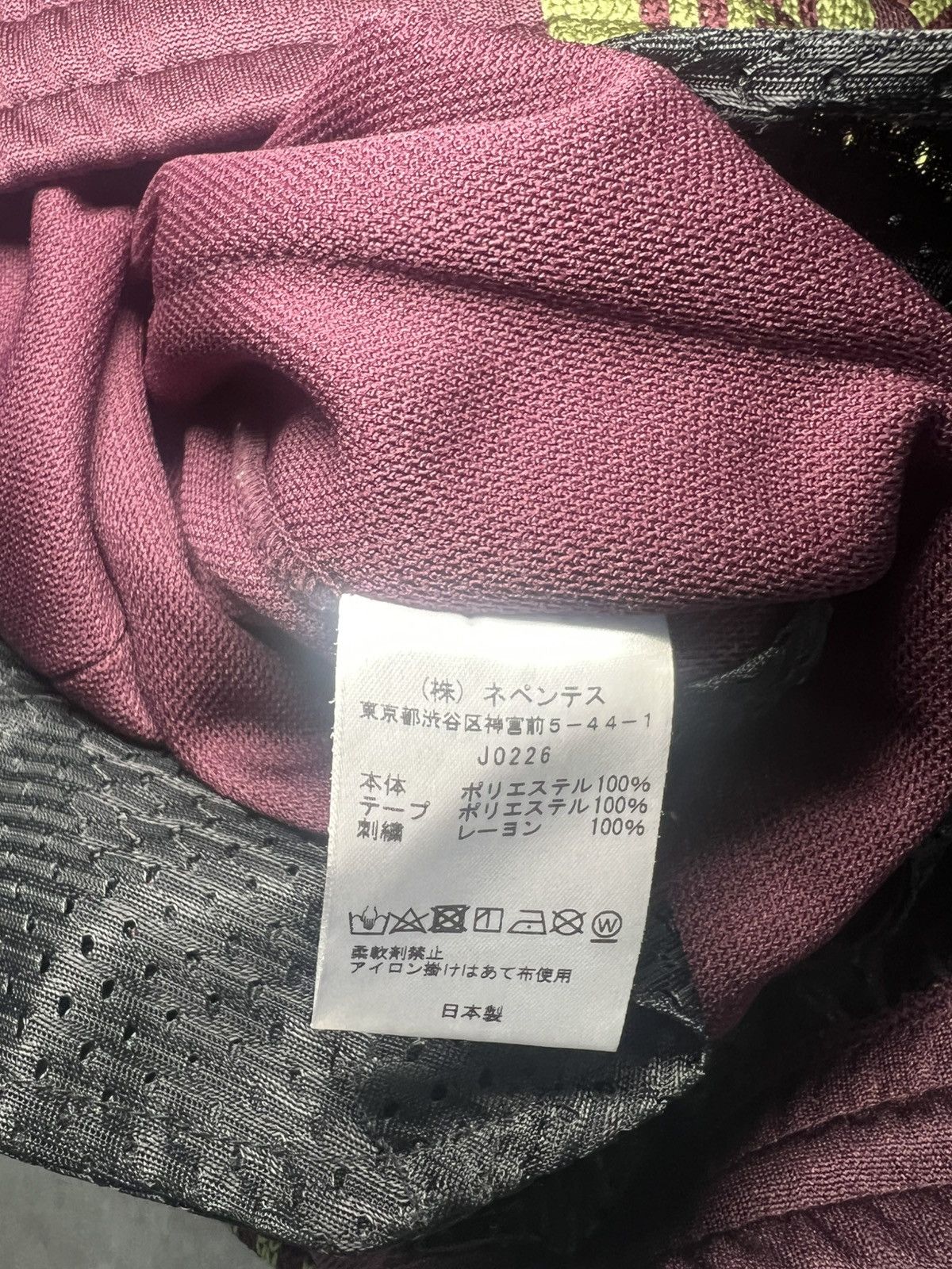 Needles Purple needles zipper track pants Size US 34 / EU 50 - 6 Thumbnail
