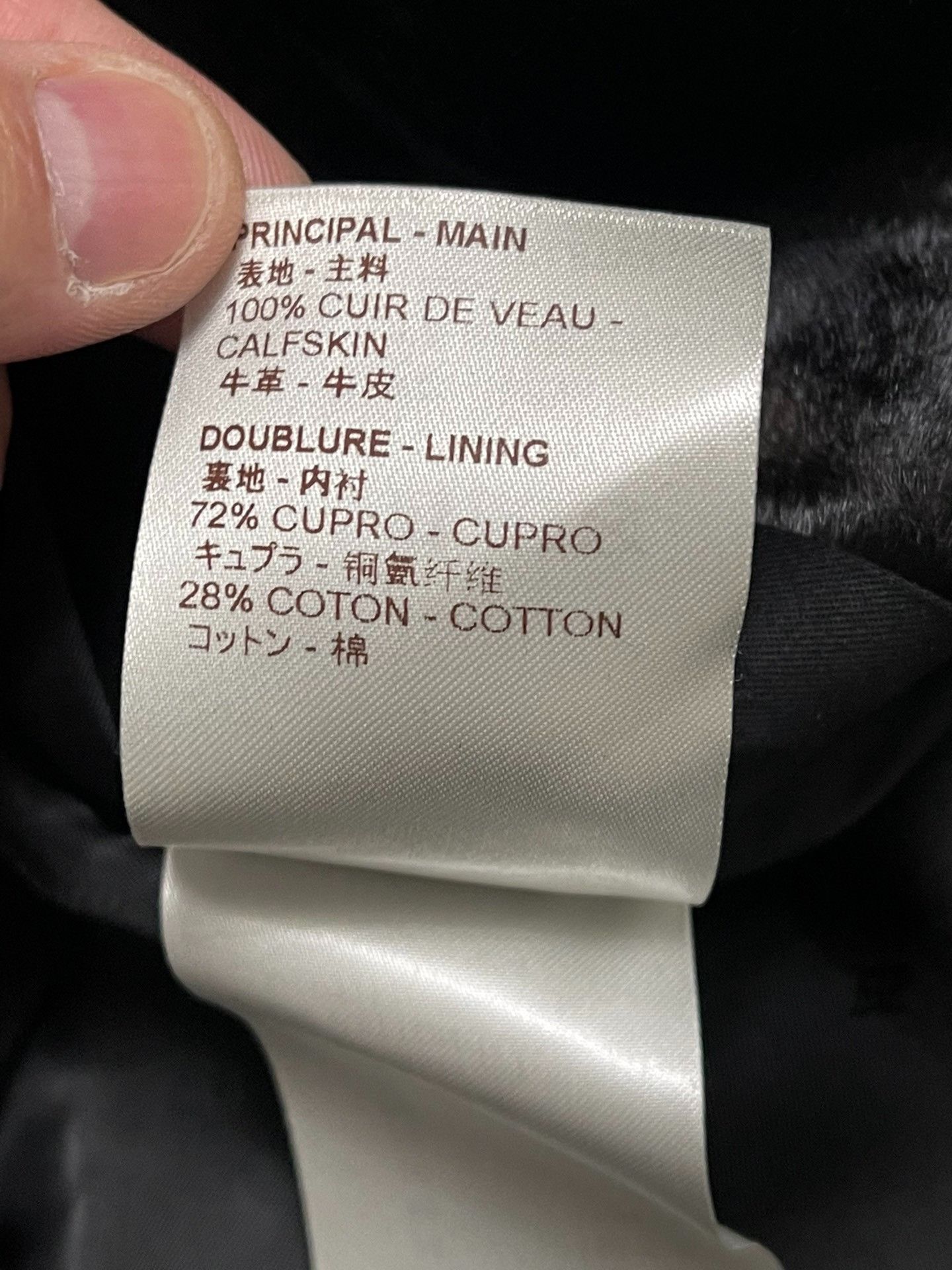 Louis Vuitton Louis Vuitton LV Louis Vuitton Fur One Piece Jacket Nextarr Size US S / EU 44-46 / 1 - 7 Thumbnail
